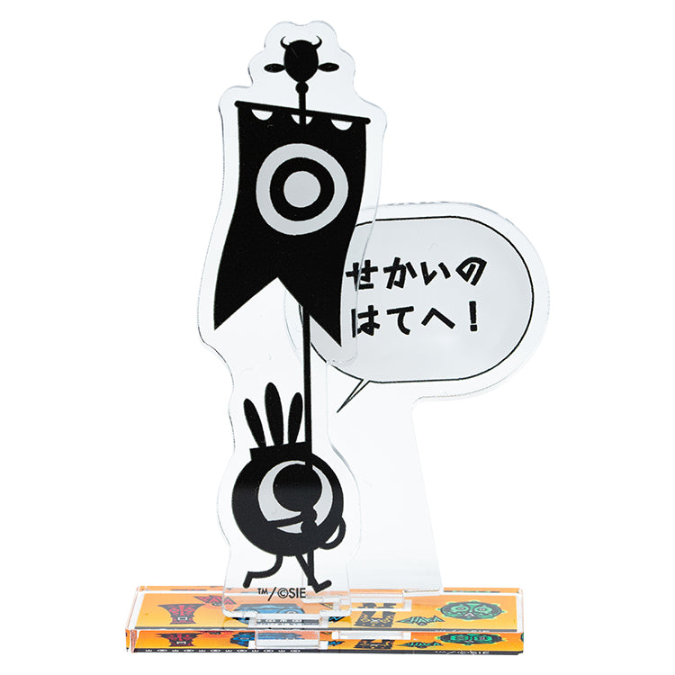 【予約受付中】【コンプリートセット全6種】PATAPON トレーディングミニアクリルスタンド (PATAPON セリフシリーズ) vol.1 6個入り thumbnail 6