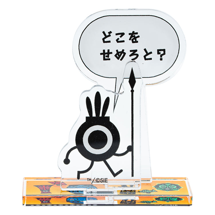 【予約受付中】【コンプリートセット全6種】PATAPON トレーディングミニアクリルスタンド (PATAPON セリフシリーズ) vol.1 6個入り thumbnail 4