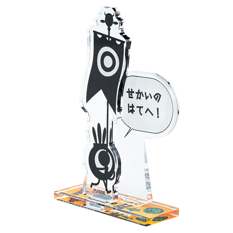 【予約受付中】【コンプリートセット全6種】PATAPON トレーディングミニアクリルスタンド (PATAPON セリフシリーズ) vol.1 6個入り thumbnail 12