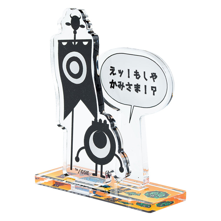 【予約受付中】【コンプリートセット全6種】PATAPON トレーディングミニアクリルスタンド (PATAPON セリフシリーズ) vol.1 6個入り thumbnail 11