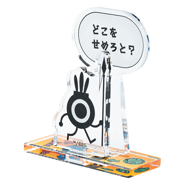 【予約受付中】【コンプリートセット全6種】PATAPON トレーディングミニアクリルスタンド (PATAPON セリフシリーズ) vol.1 6個入り thumbnail 10