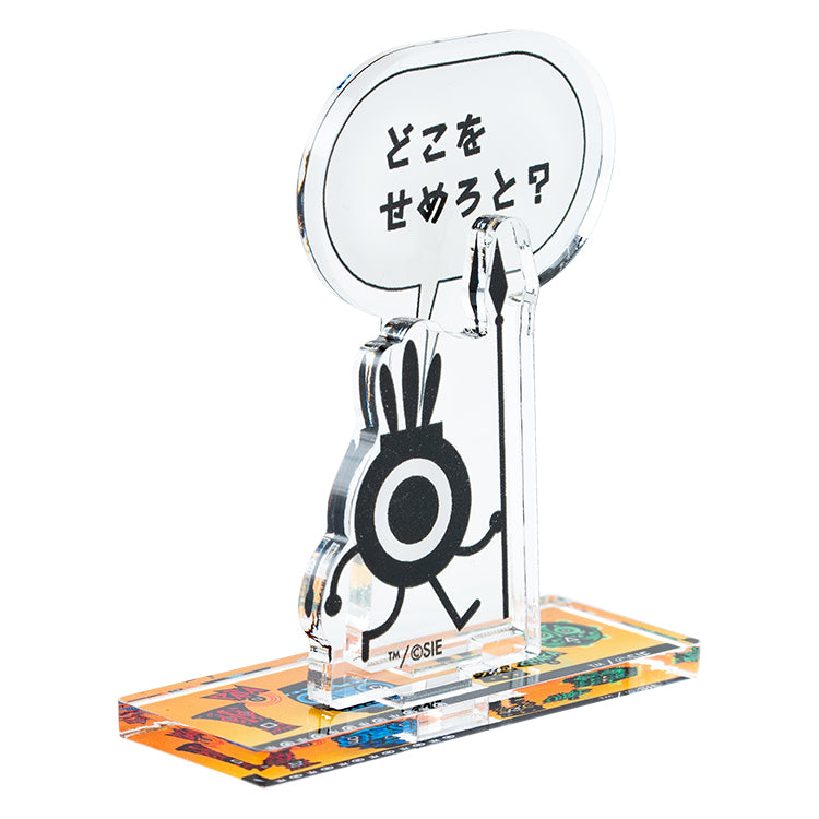 【予約受付中】【コンプリートセット全6種】PATAPON トレーディングミニアクリルスタンド (PATAPON セリフシリーズ) vol.1 6個入り thumbnail 16