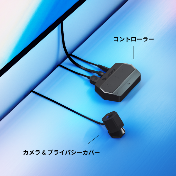 Nanoleaf 4D スクリーンミラー+ライトストリップパック(65インチまで Nanoleaf 4D スクリーンミラー+ライトストリップパック(65インチまで