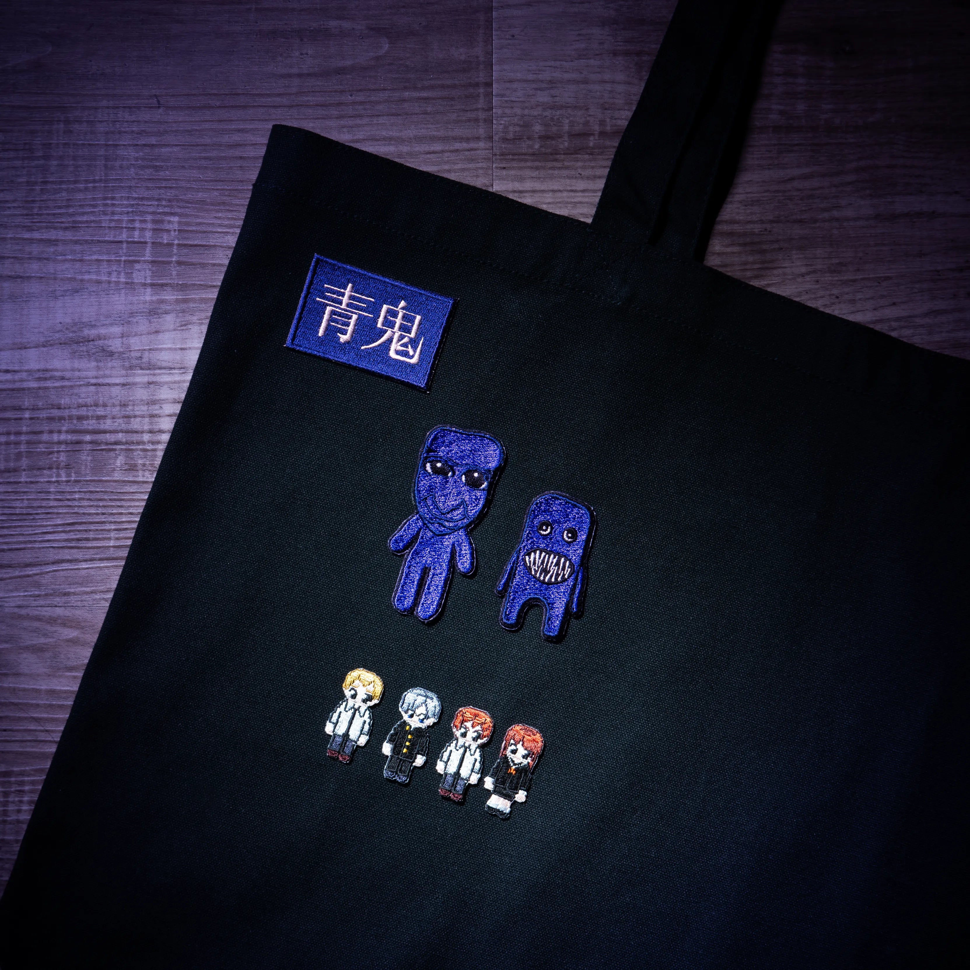 【予約受付中】青鬼 刺繍ステッカー (タイトルロゴ/青鬼/フワッティー/ひろし＆たけし/卓郎＆美香） thumbnail 2