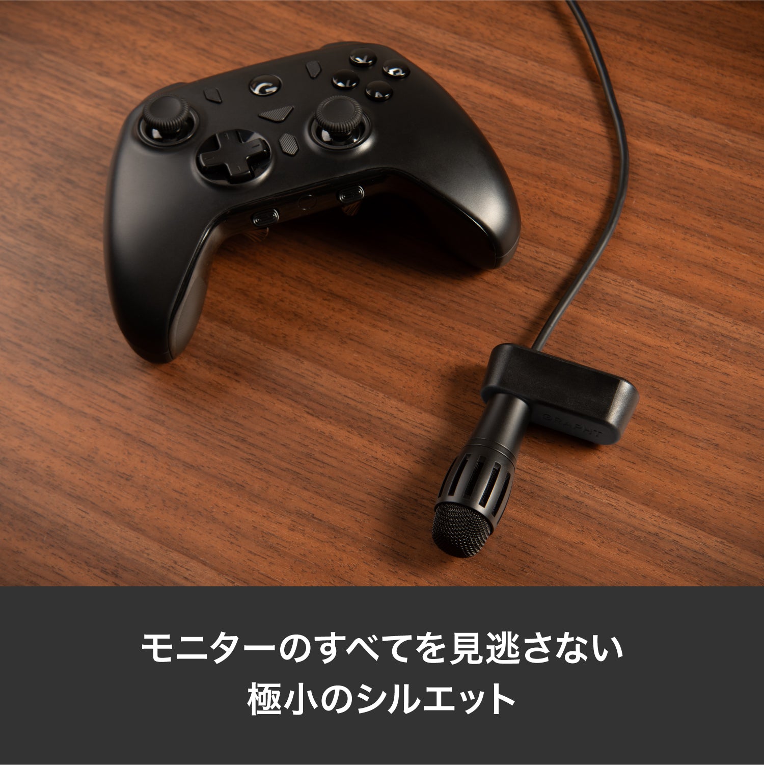 【予約受付中】GRAPHT コンパクトマイク Compact-Mic XLR Streamer Edition コンデンサーマイク thumbnail 2