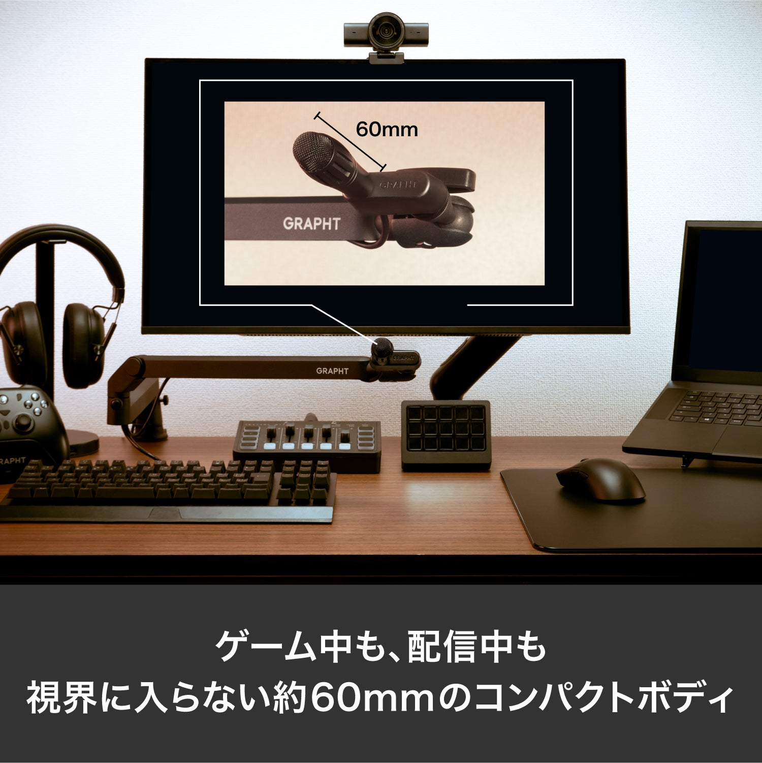 【予約受付中】GRAPHT コンパクトマイク Compact-Mic XLR Streamer Edition コンデンサーマイク thumbnail 3