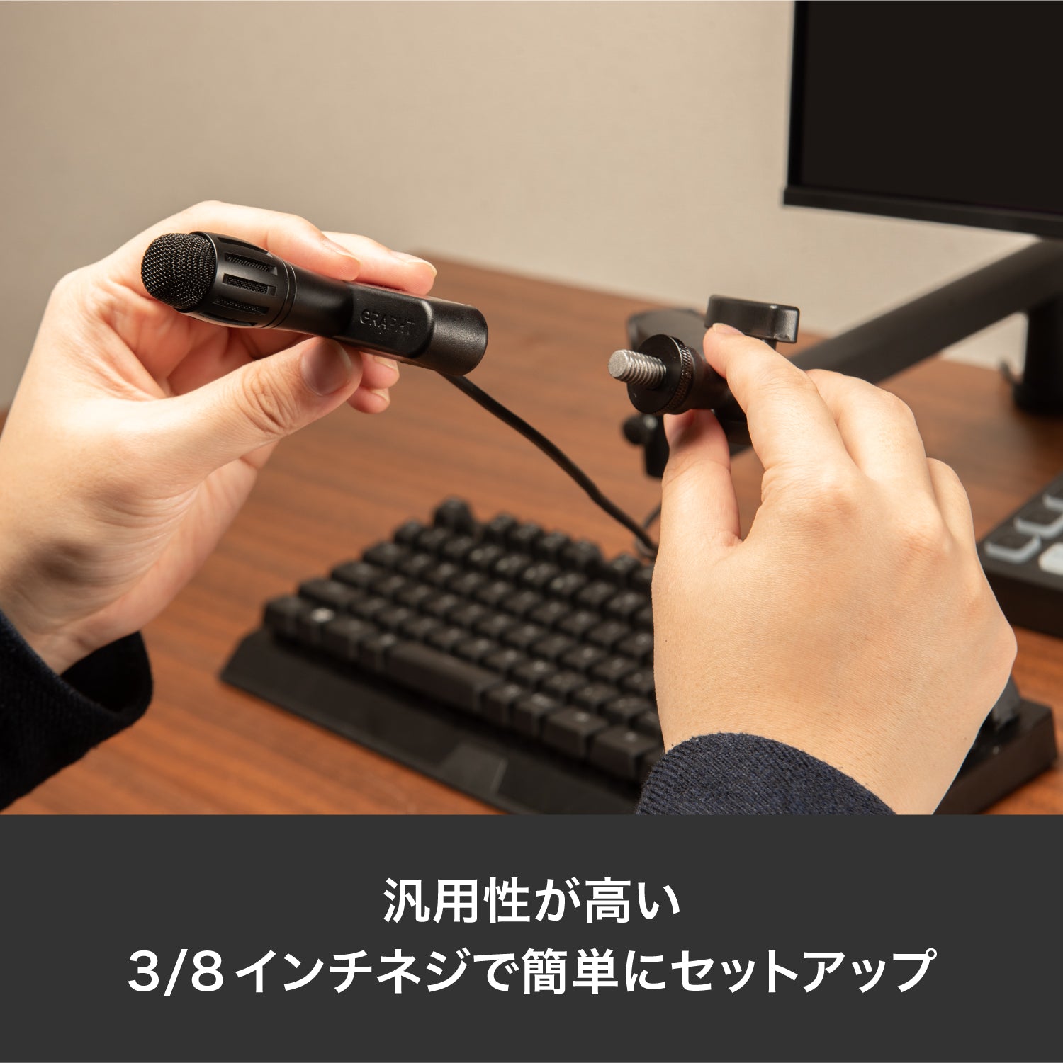 【予約受付中】GRAPHT コンパクトマイク Compact-Mic XLR Streamer Edition コンデンサーマイク thumbnail 5