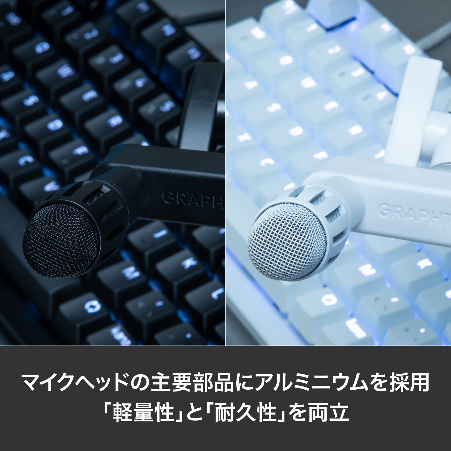 【予約受付中】GRAPHT コンパクトマイク Compact-Mic XLR Streamer Edition コンデンサーマイク thumbnail 9