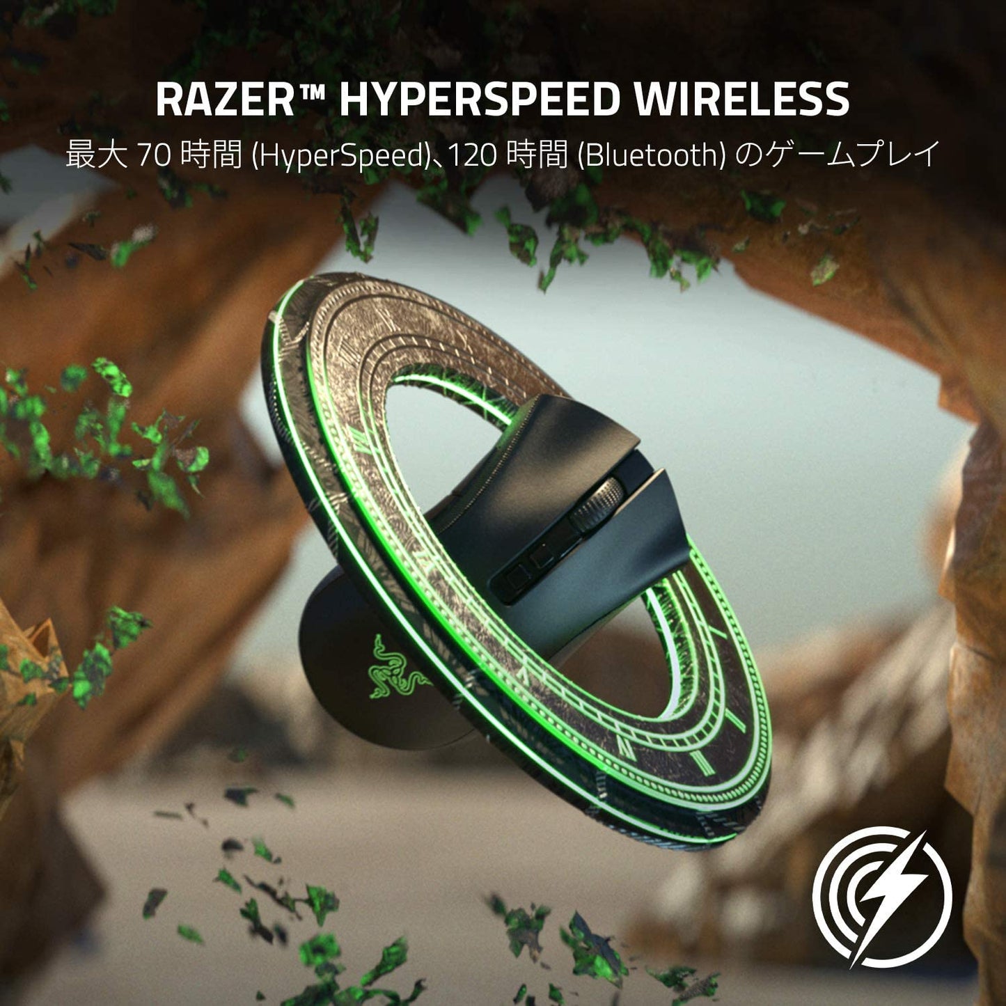 Razer レイザー DeathAdder V2 Pro ワイヤレスゲーミングマウス + GRAPHT マウスグリップテープ 高耐久モデル/○テクスチャ(Razer DeathAdderシリーズ)