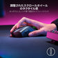 Razer レイザー DeathAdder V2 Pro ワイヤレスゲーミングマウス + GRAPHT マウスグリップテープ 高耐久モデル/○テクスチャ(Razer DeathAdderシリーズ)