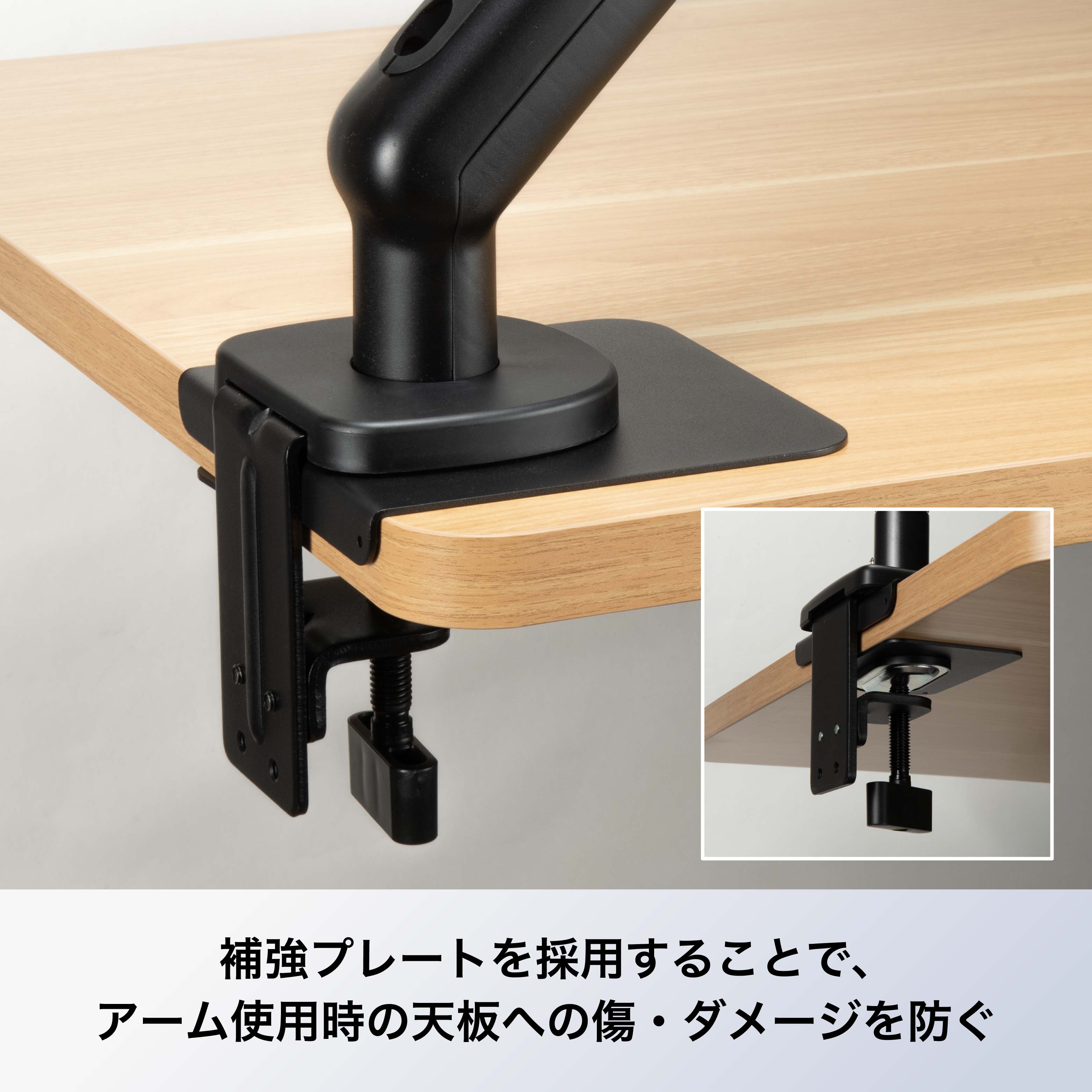 GRAPHT Desk Plate for Monitor Arm thumbnail 4