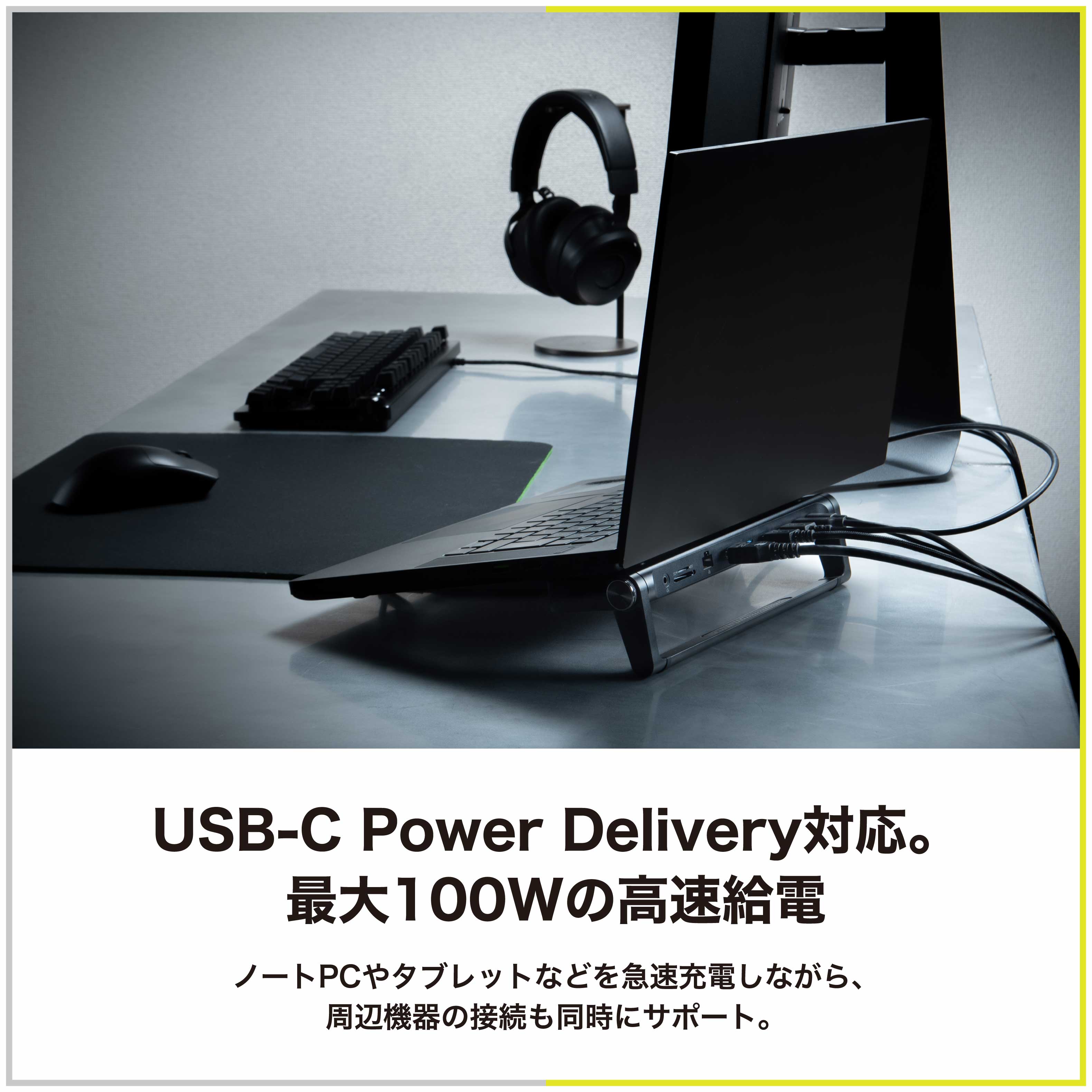 【予約受付中】GRAPHT Device Centric Portable thumbnail 6