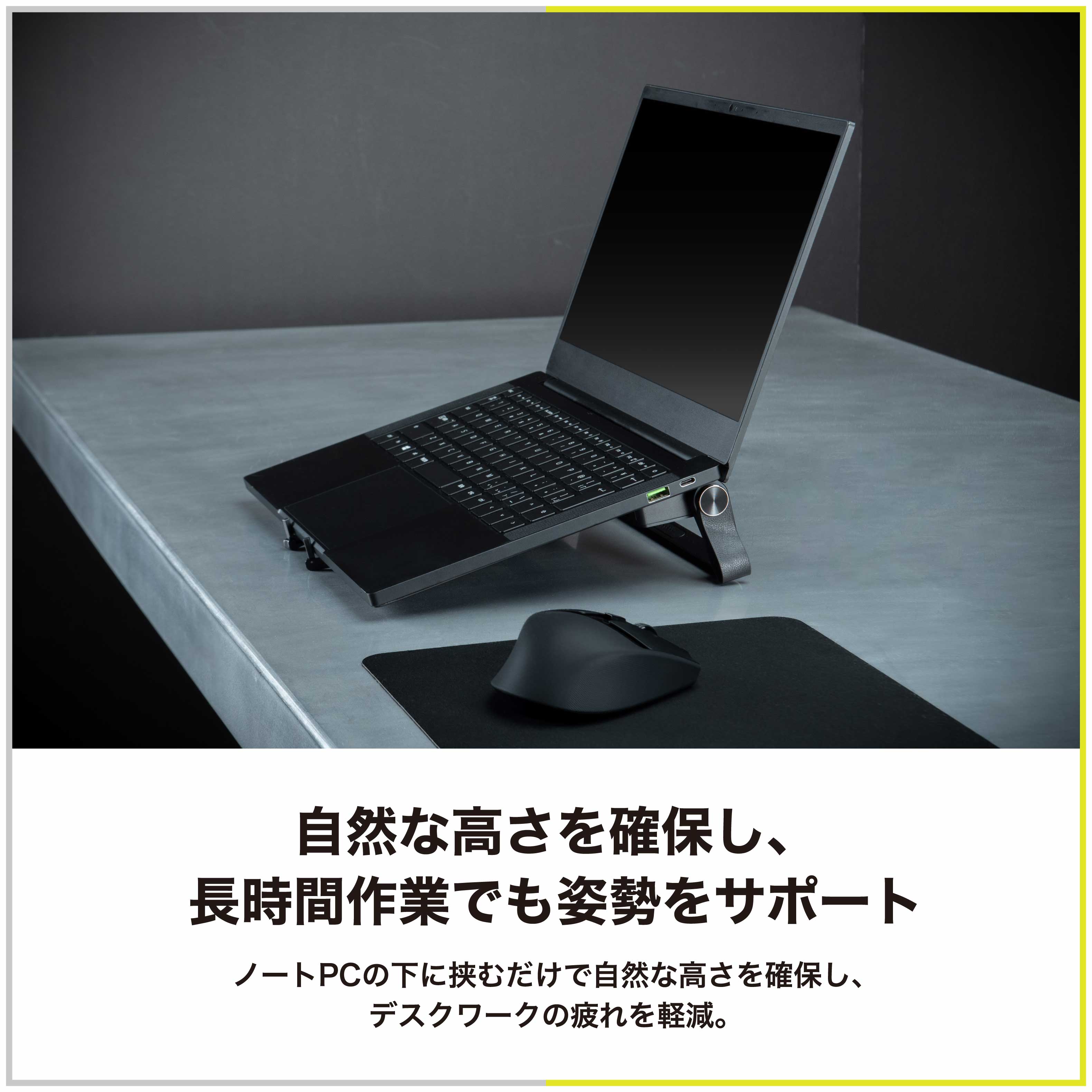 【予約受付中】GRAPHT Device Centric Portable thumbnail 7