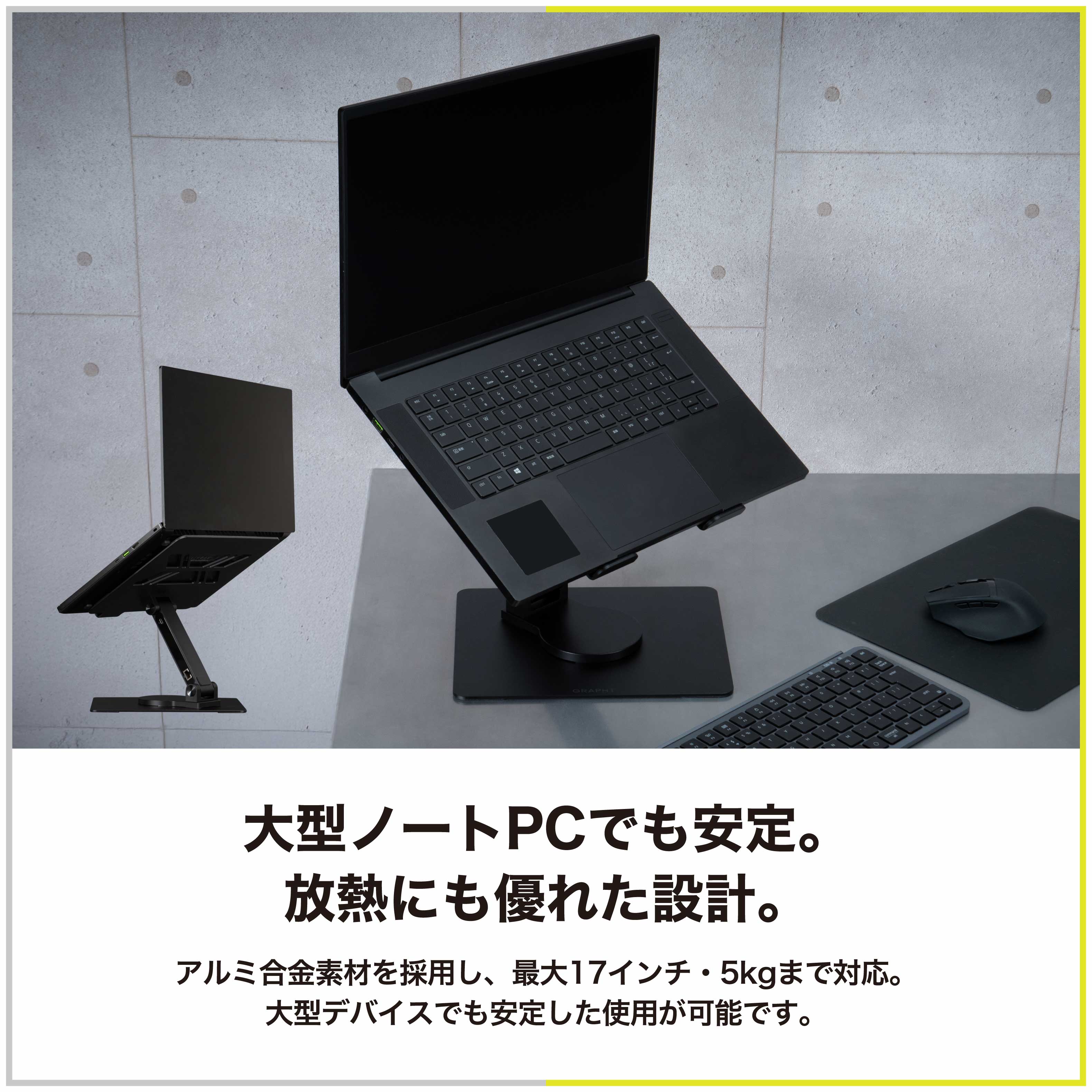 【予約受付中】GRAPHT Device Centric Folio thumbnail 7