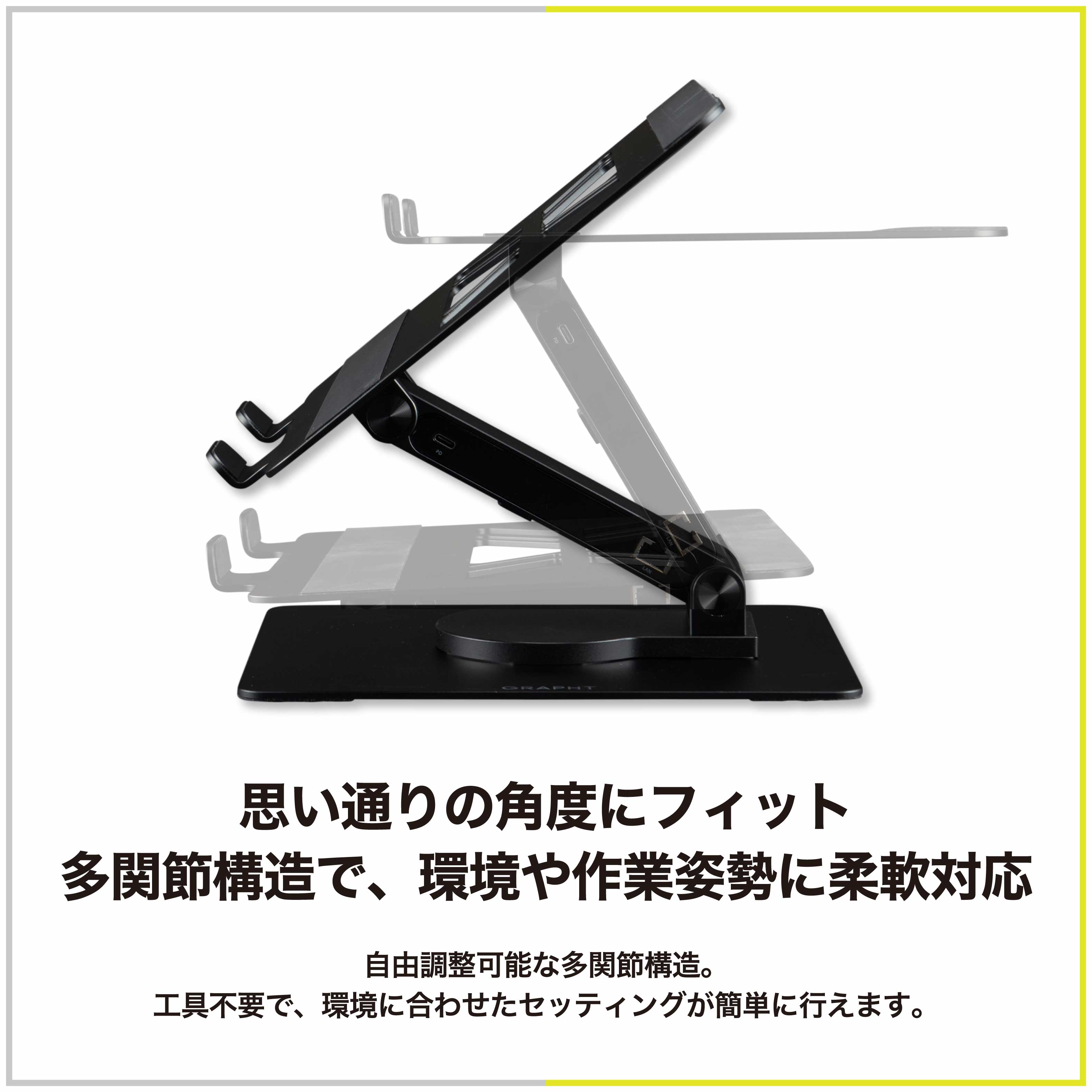 【予約受付中】GRAPHT Device Centric Folio thumbnail 8