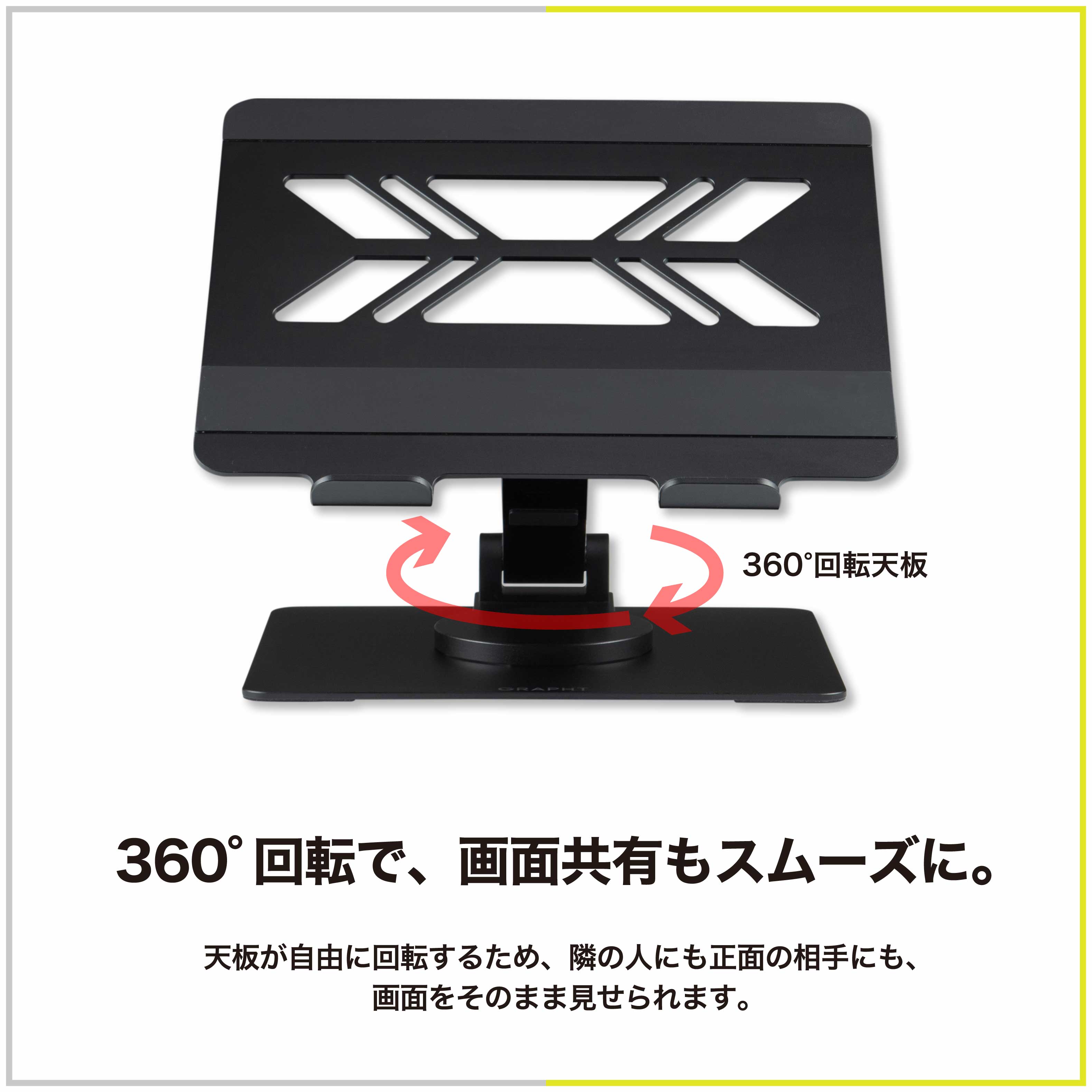 【予約受付中】GRAPHT Device Centric Folio thumbnail 9