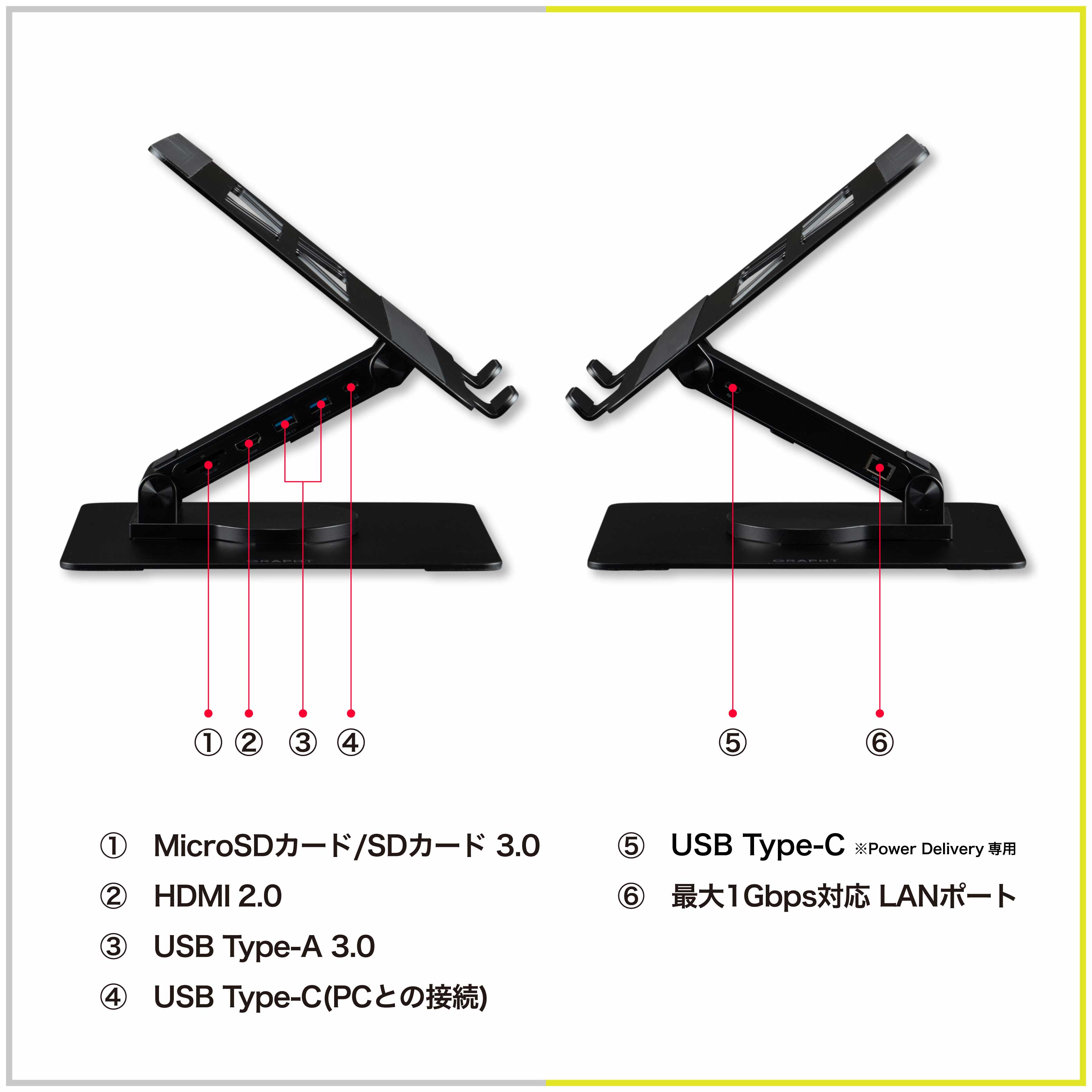 【予約受付中】GRAPHT Device Centric Folio thumbnail 12