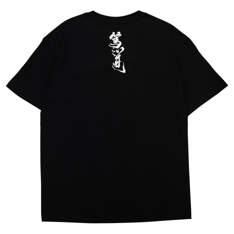 Fanthful Ghost of Yotei Tシャツ(篤之道) ブラック thumbnail 2