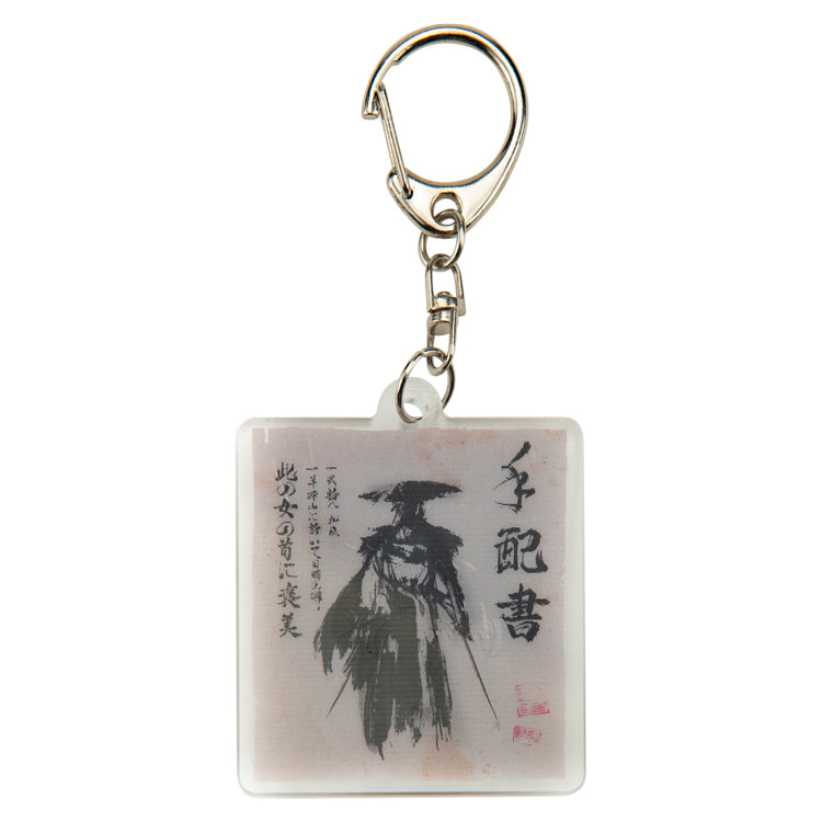 Fanthful Ghost of Yotei レンチキュラーアクリルキーチェーン(手配書/地図) thumbnail 1