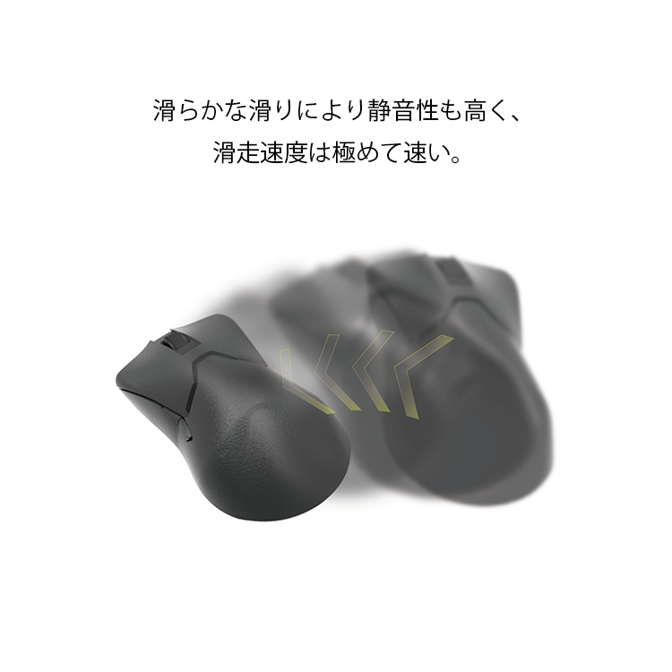 GRAPHT PTFE マウスソール - Logicool G 対応【全6種類、2カラー】