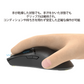 GRAPHT マウスグリップテープ 高耐久モデル/○テクスチャ【全7種類】