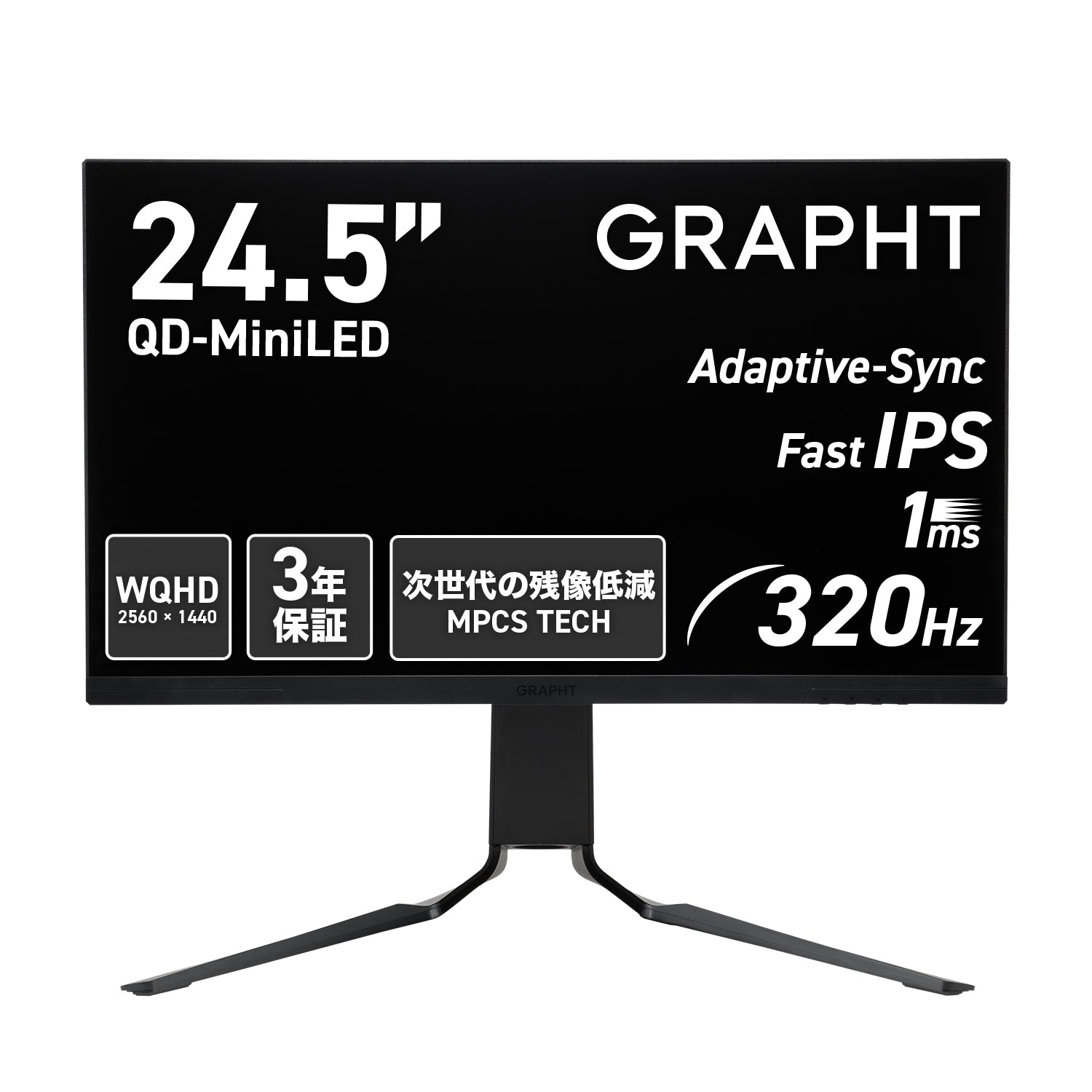 Gaming Monitor GR2532DML-BK MiniLED ゲーミングモニター 3年保証 thumbnail 17