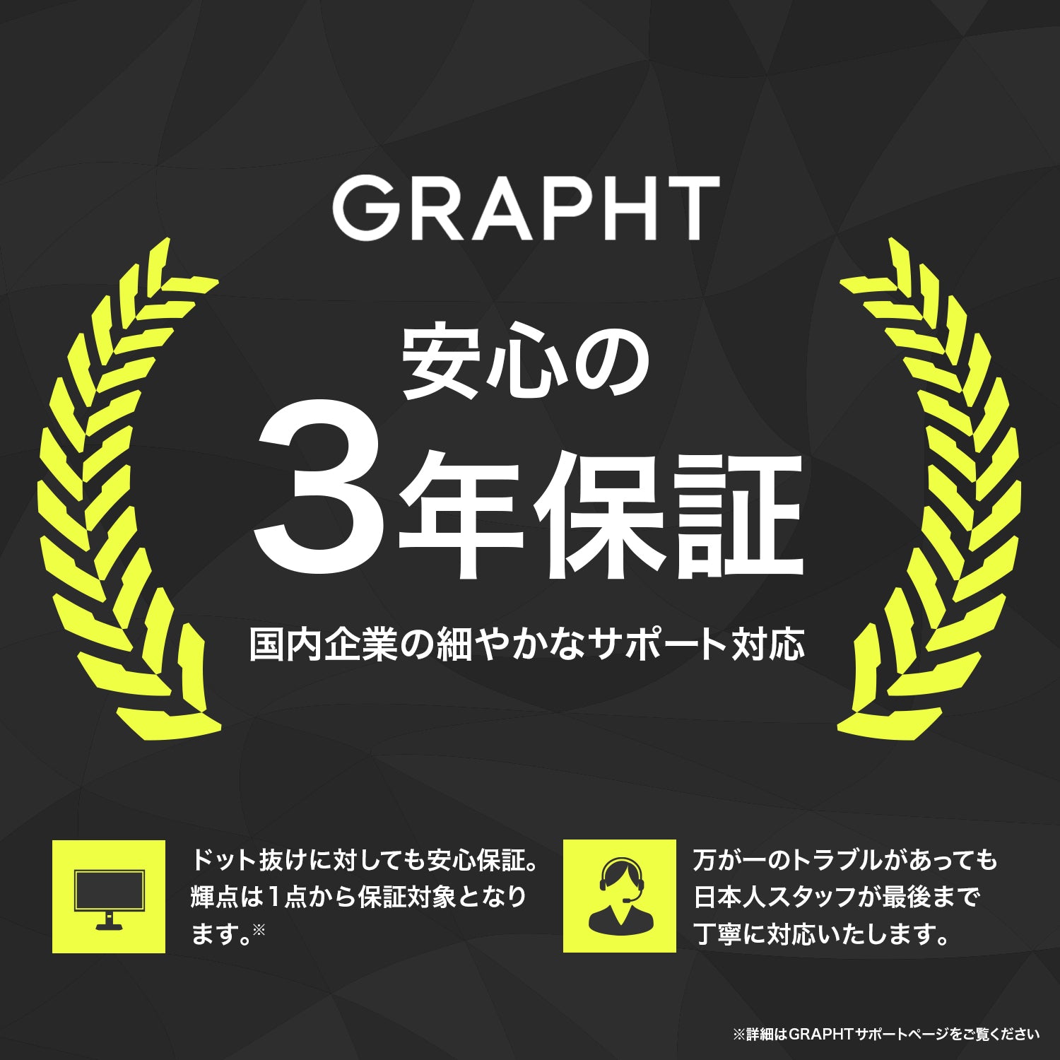 Gaming Monitor GR2532DML-BK MiniLED ゲーミングモニター 3年保証 thumbnail 2