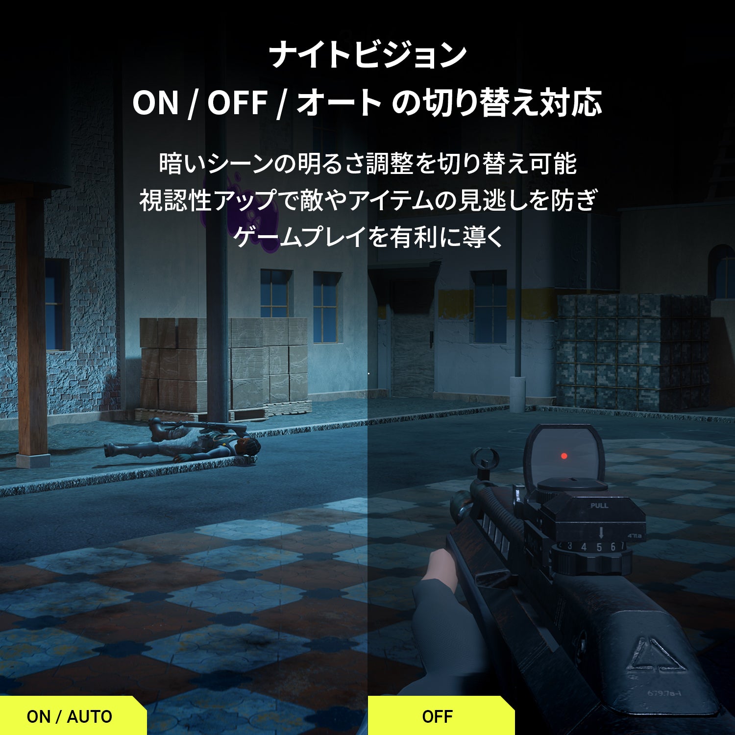 Gaming Monitor GR2532DML-BK MiniLED ゲーミングモニター 3年保証 thumbnail 7