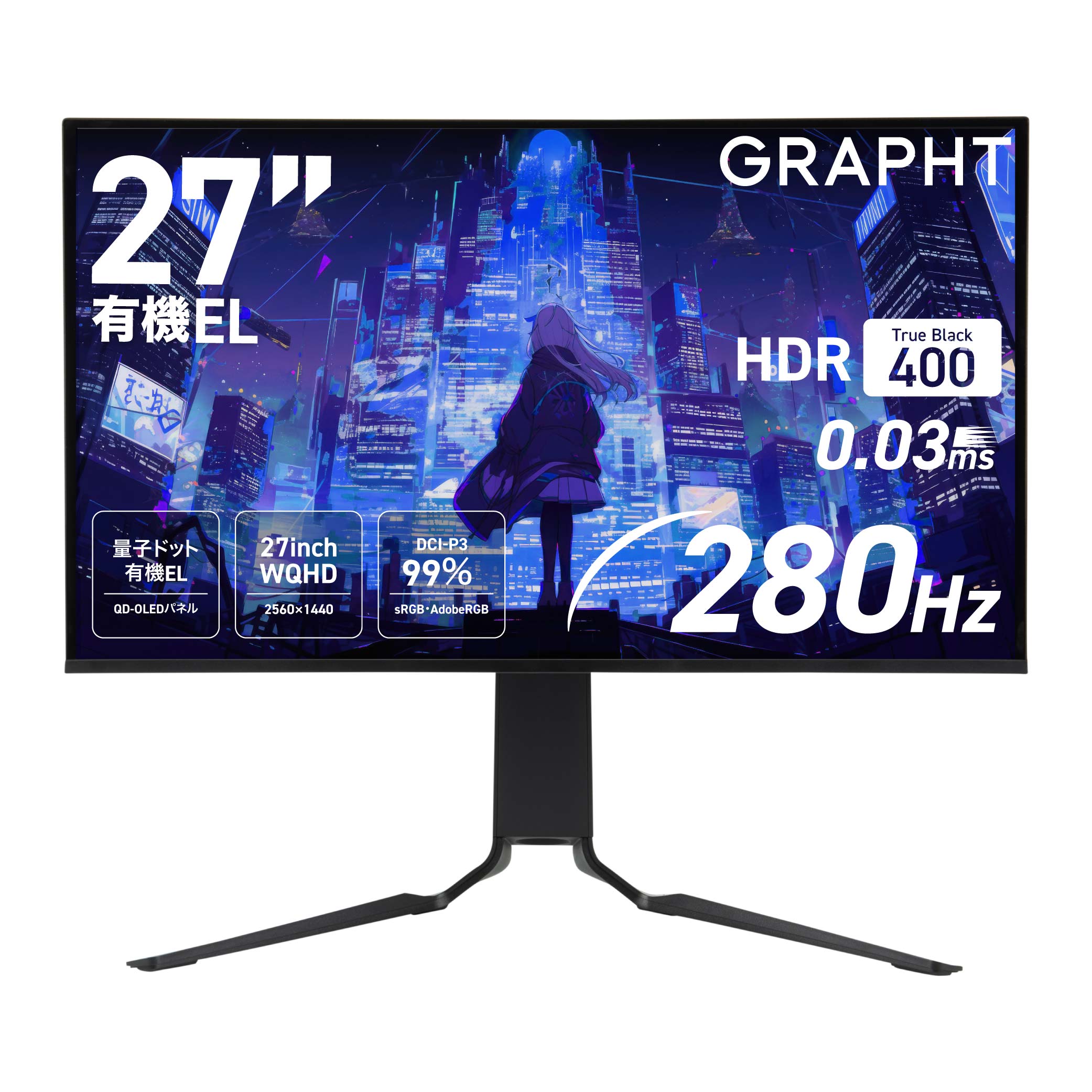 【予約受付中】Gaming Monitor - GR2728OEL-BK 有機EL ゲーミングモニター 2年保証