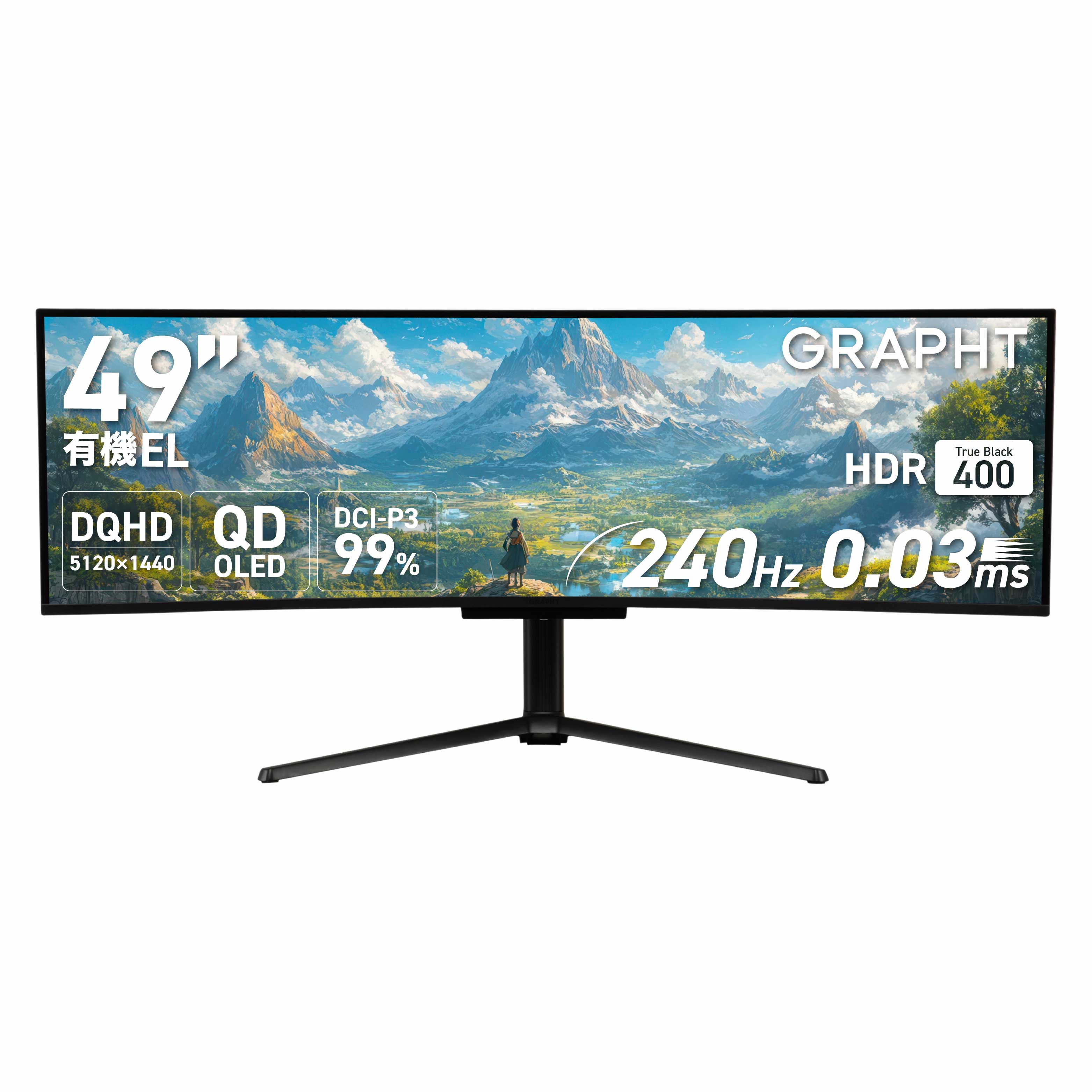 【予約受付中】Gaming Monitor - GR4924COEL-BK 49インチQD-OLED ゲーミングモニター 2年保証