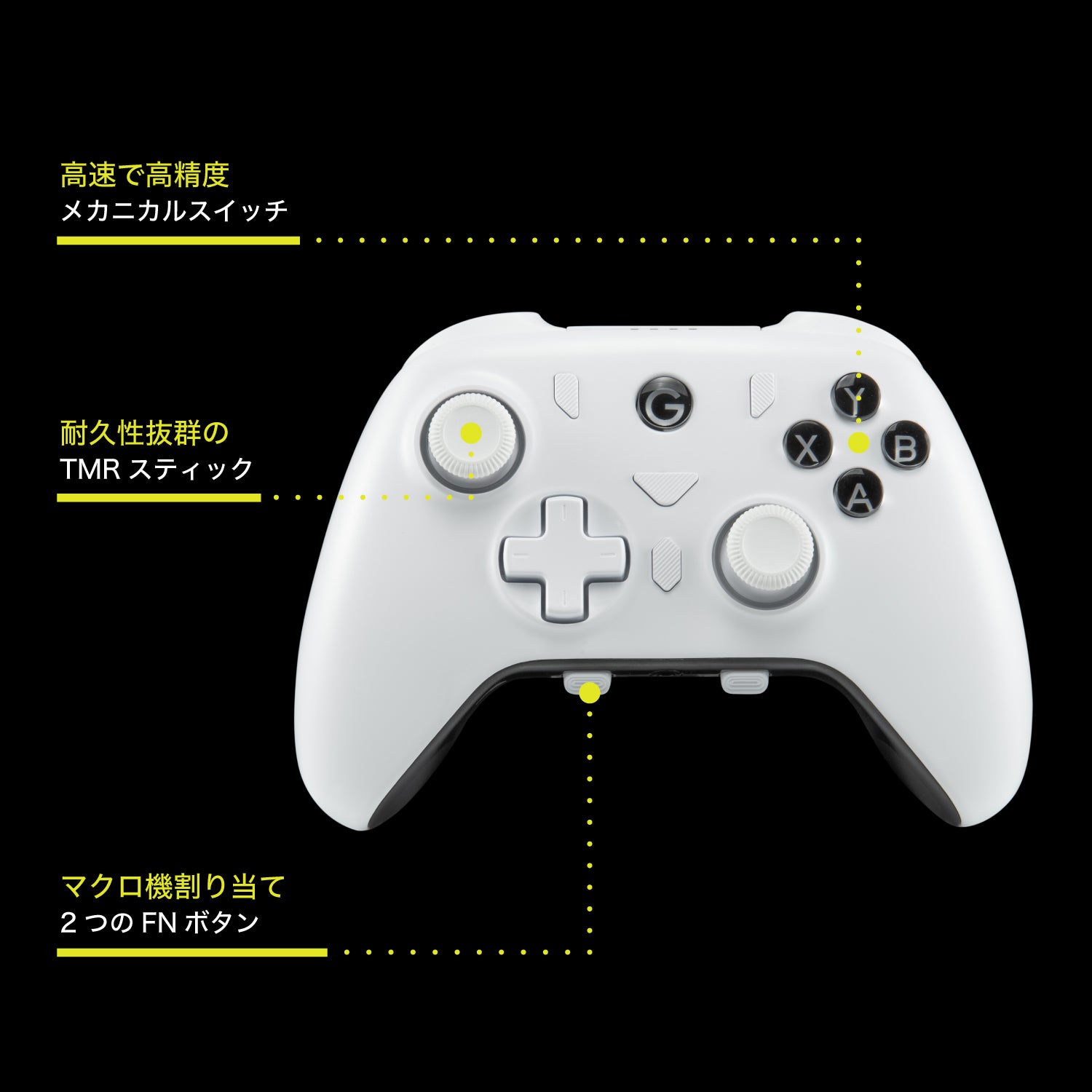 【予約受付中】GRAPHT Omni Plus クイックカスタム・ワイヤレス対応 軽量ゲームパッド【数量限定 充電ドック付き】 thumbnail 18