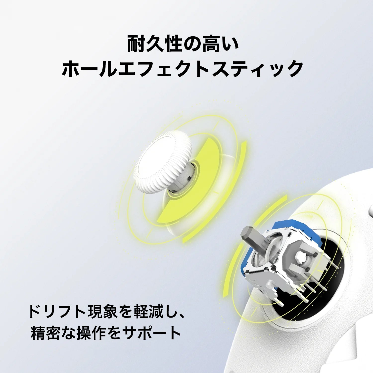 【予約受付中】GRAPHT Omni Plus クイックカスタム・ワイヤレス対応 軽量ゲームパッド【数量限定 充電ドック付き】 thumbnail 14