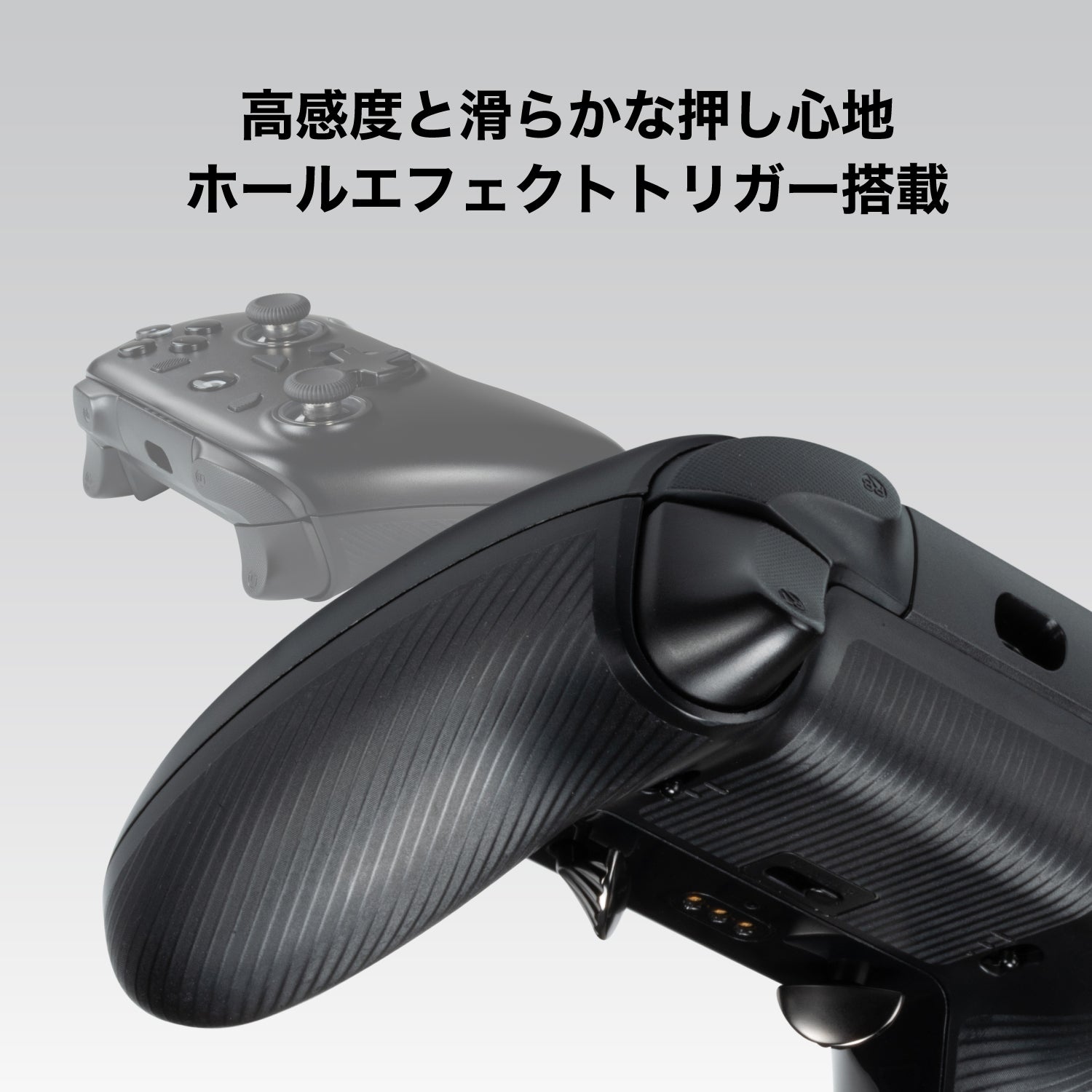 【予約受付中】GRAPHT Omni Plus クイックカスタム・ワイヤレス対応 軽量ゲームパッド【数量限定 充電ドック付き】 thumbnail 15