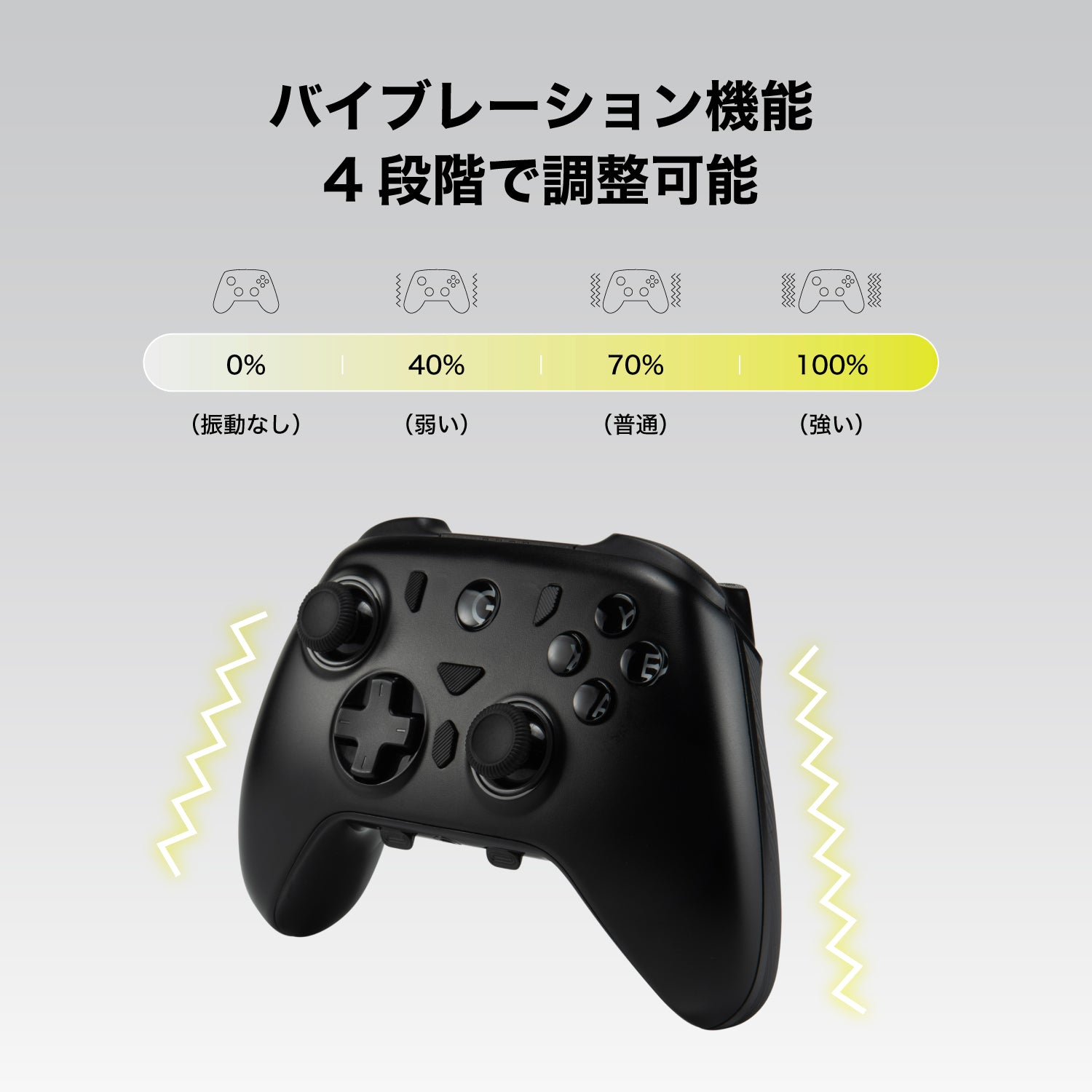 【予約受付中】GRAPHT Omni Plus クイックカスタム・ワイヤレス対応 軽量ゲームパッド【数量限定 充電ドック付き】 thumbnail 16