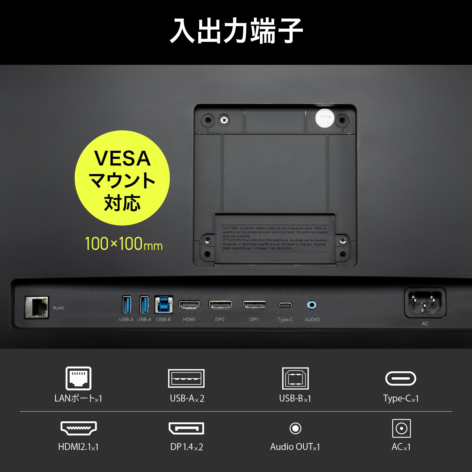 【予約受付中】Gaming Monitor - GR4924COEL-BK 49インチQD-OLED ゲーミングモニター 2年保証 thumbnail 9