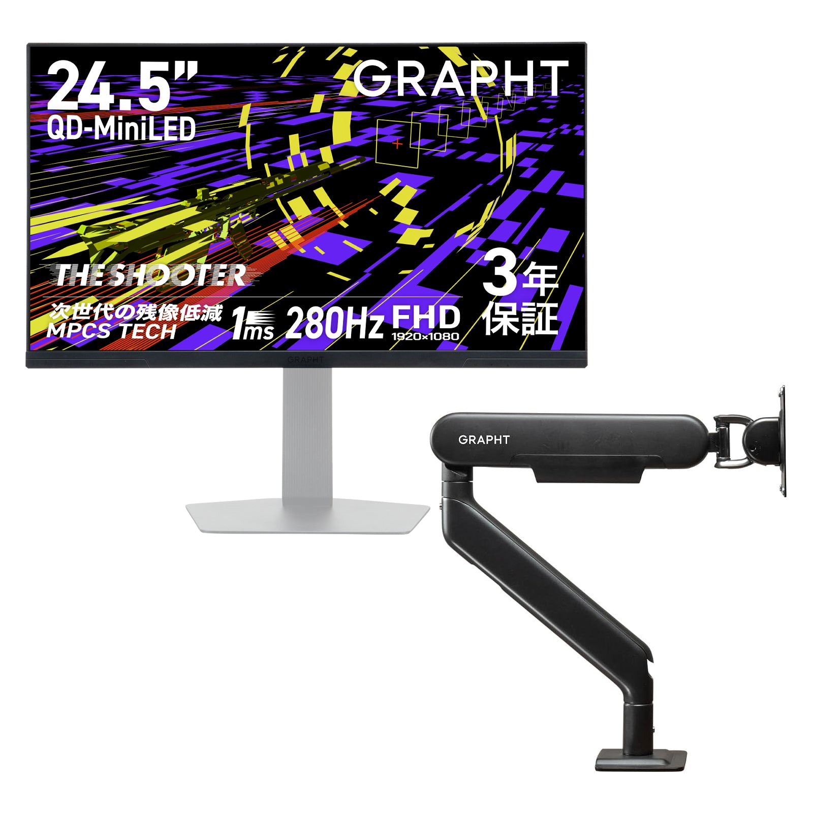 【予約受付中】THE SHOOTER - Gaming Monitor 24” Essential ゲーミングモニター 3年保証 thumbnail 3