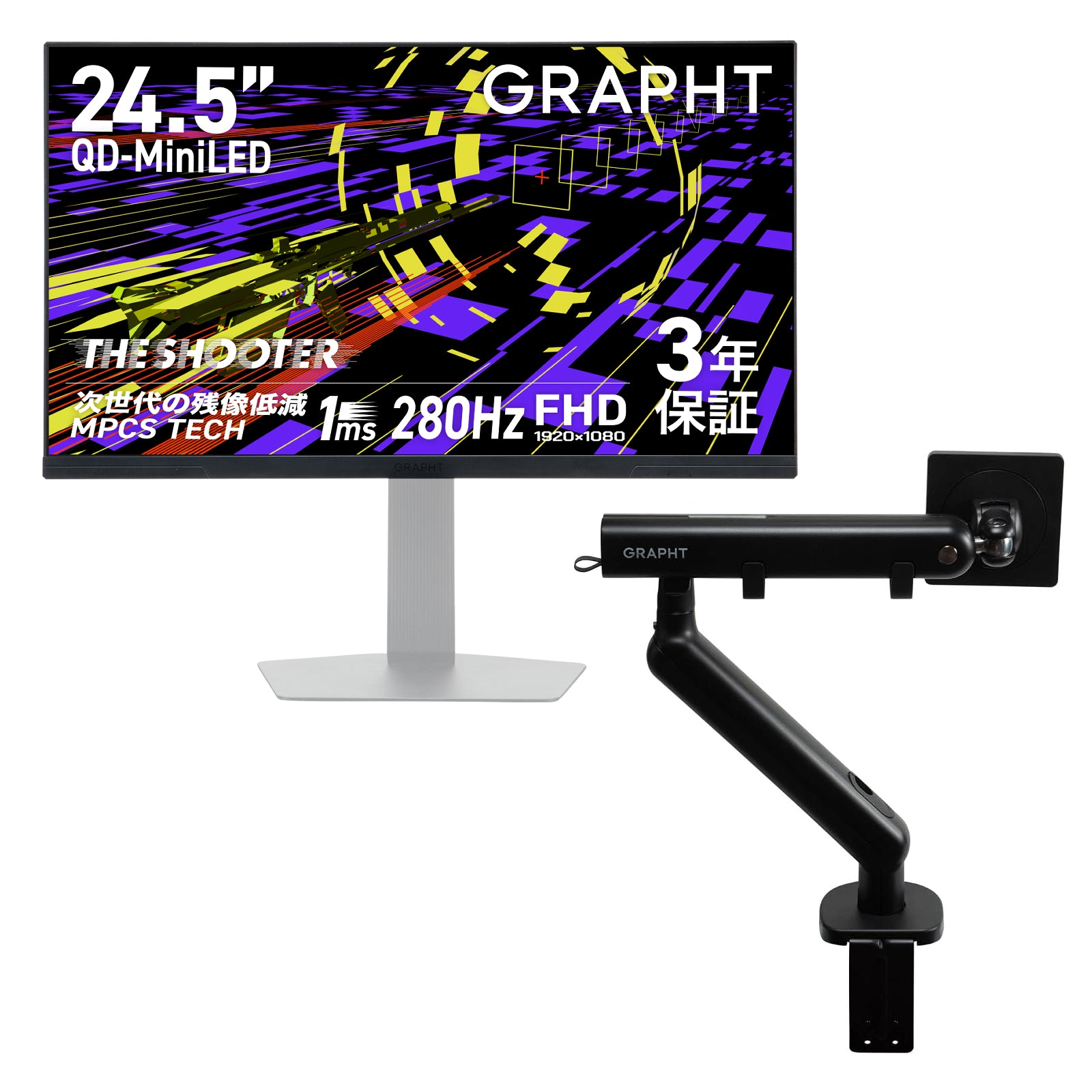 【予約受付中】THE SHOOTER - Gaming Monitor 24” Essential ゲーミングモニター 3年保証 thumbnail 4
