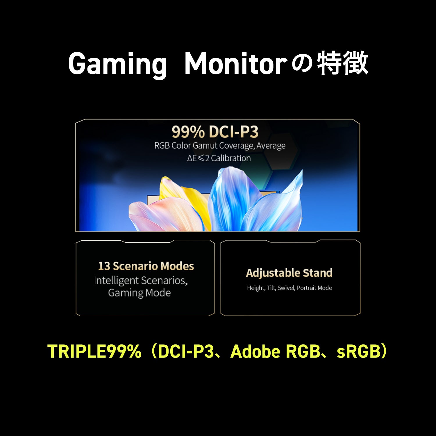 GRAPHT Gaming Monitor - GR2724ML-BK thumbnail 6