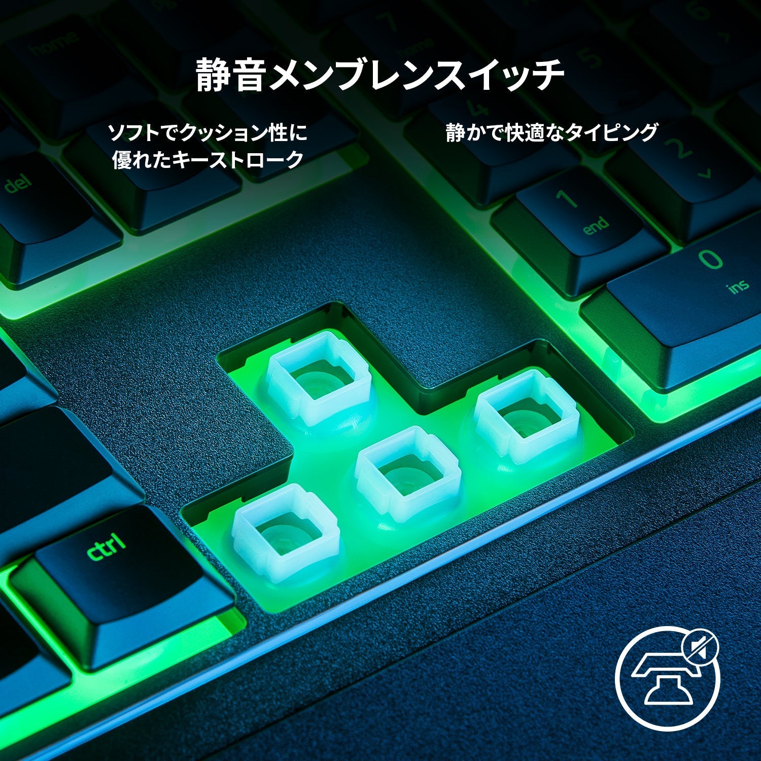 【アウトレット/パッケージ不良品】Razer Ornata V3 X オルナタ ブイスリー エックス thumbnail 4
