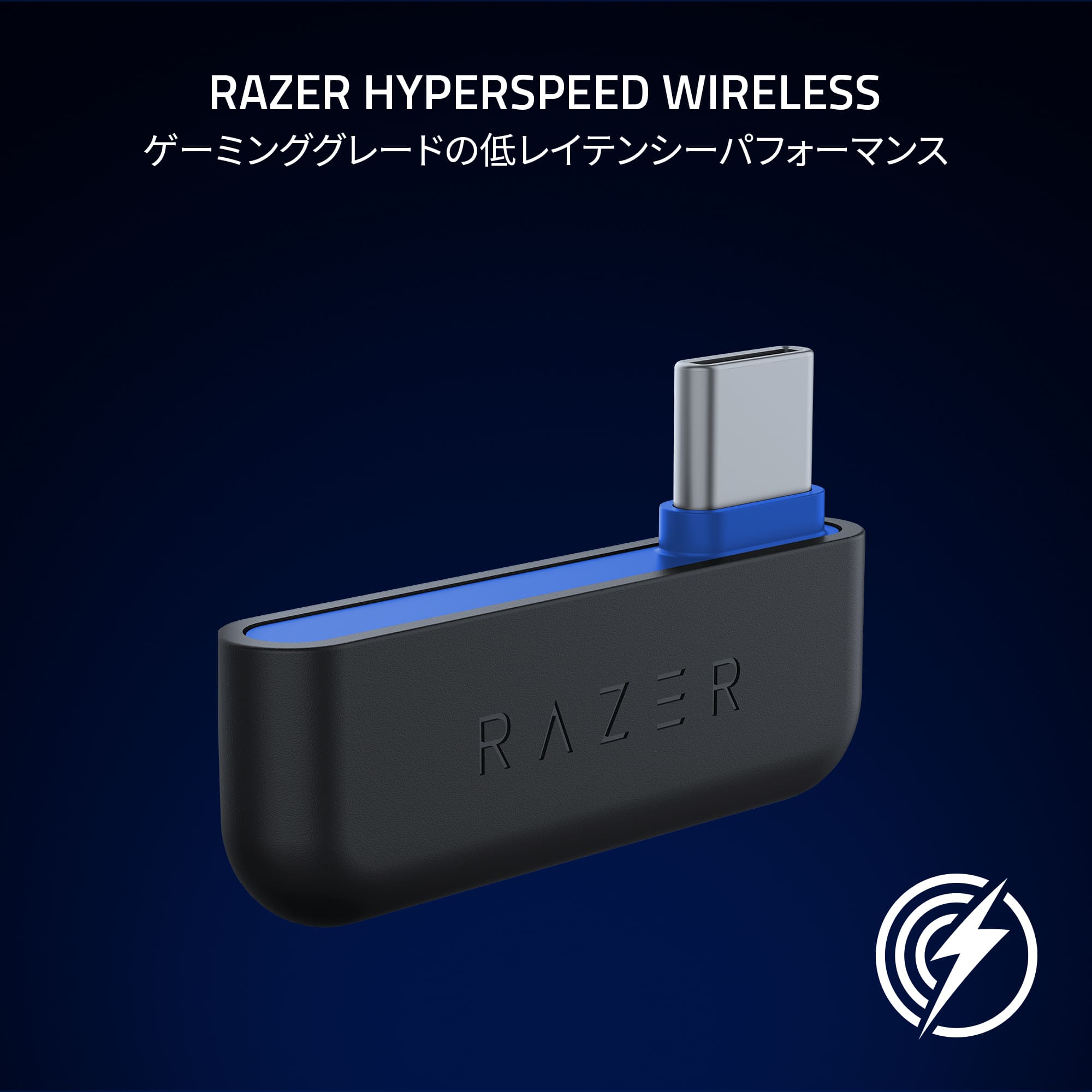 Razer Kaira Pro HyperSpeed PlayStation 5 カイラ プロ ハイパースピード プレイステーション5 thumbnail 2