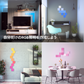 Nanoleaf Canvas スターターパック(9枚入り) ナノリーフ キャンバス