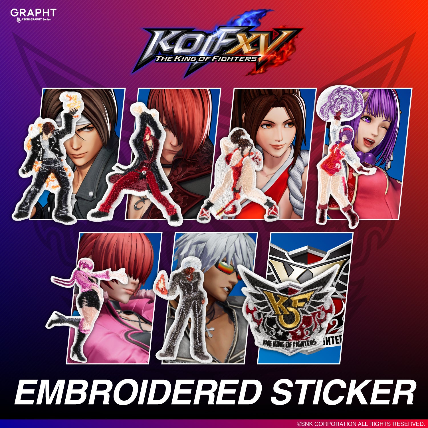【予約受付中】KOF 刺繍ステッカー (KOF XV アテナ/クリスタルシュート) thumbnail 5