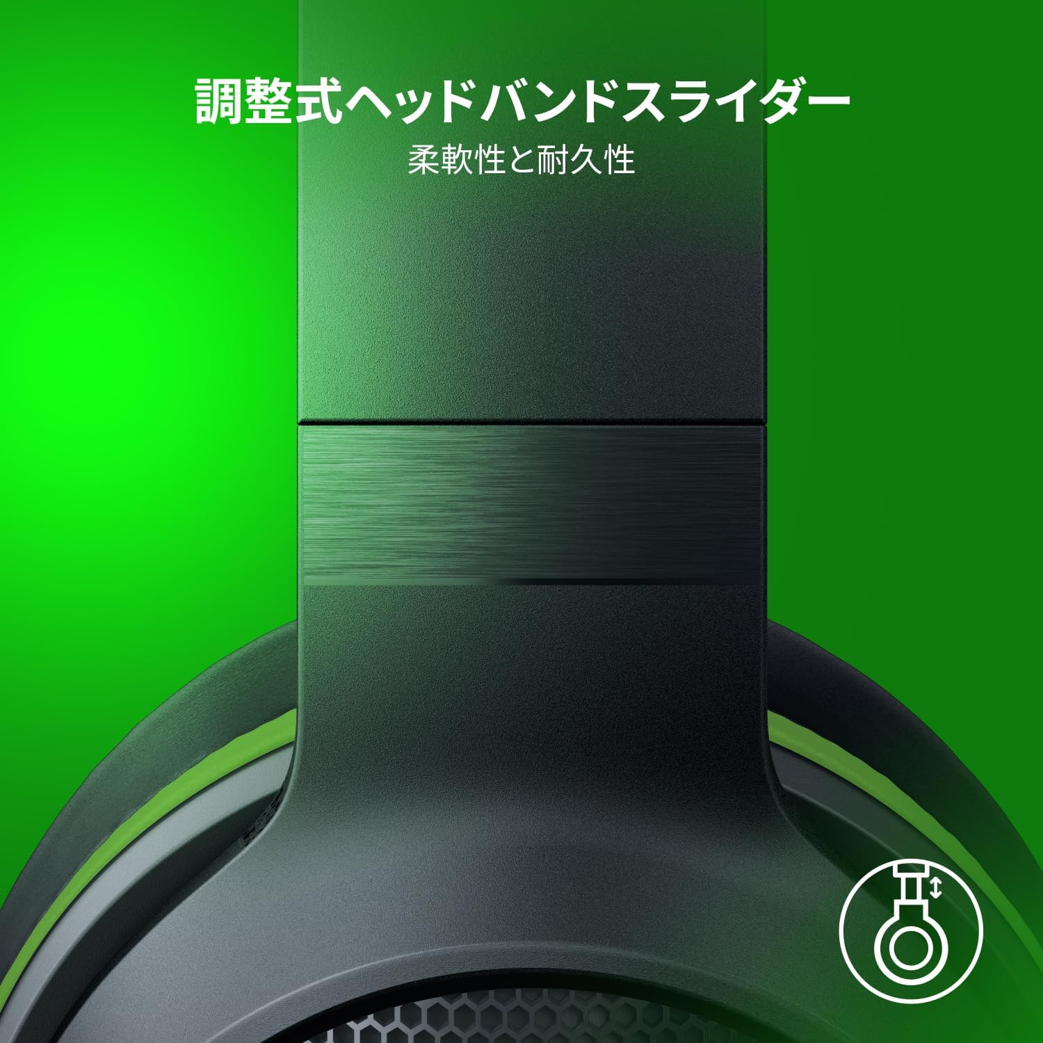 【アウトレット/パッケージ不良品】Razer Kraken X for Console White クラーケン エックス フォー コンソール ホワイト thumbnail 7