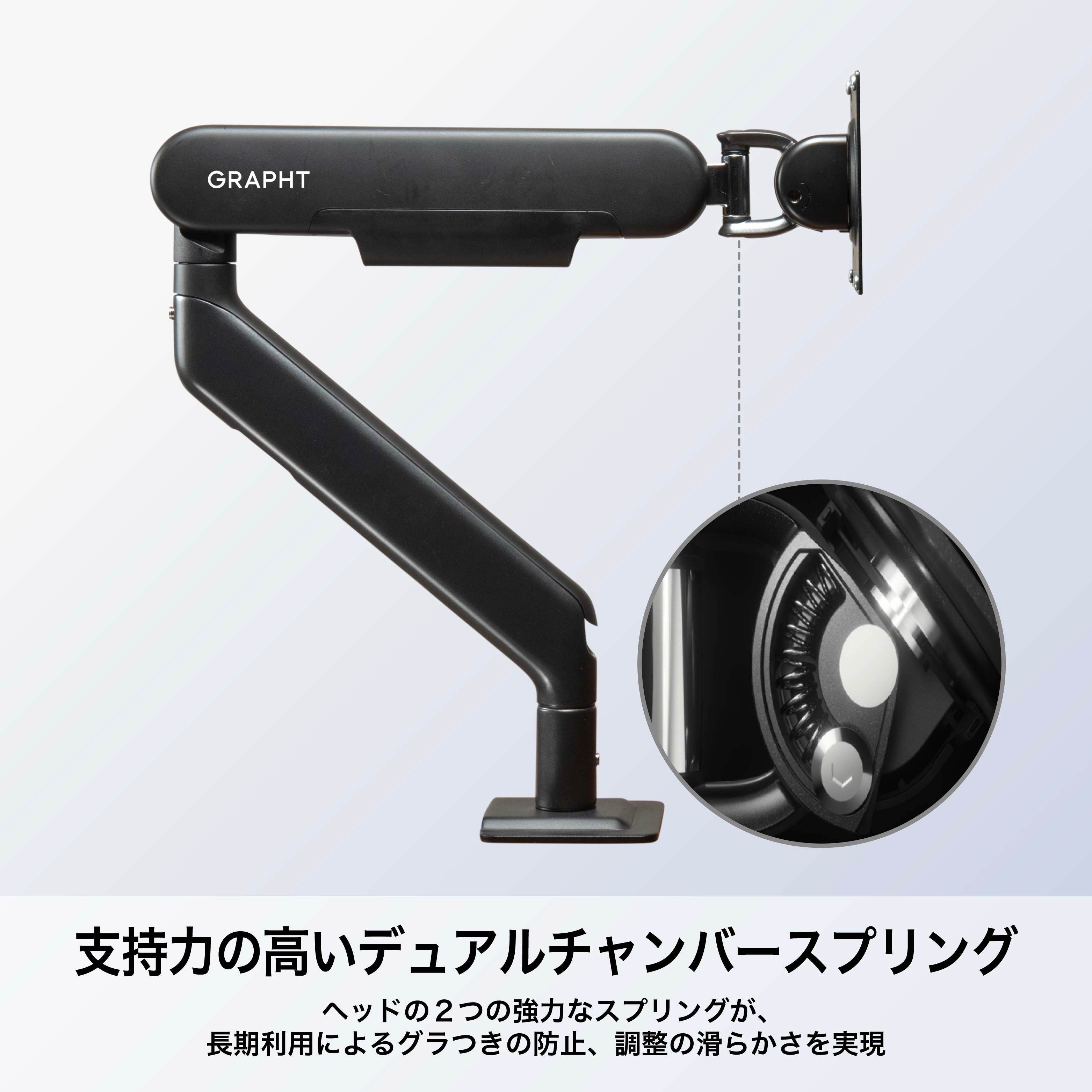 Gaming Monitor - GR2732DML-BK スタンドレスモデル + モニターアームセット thumbnail 31