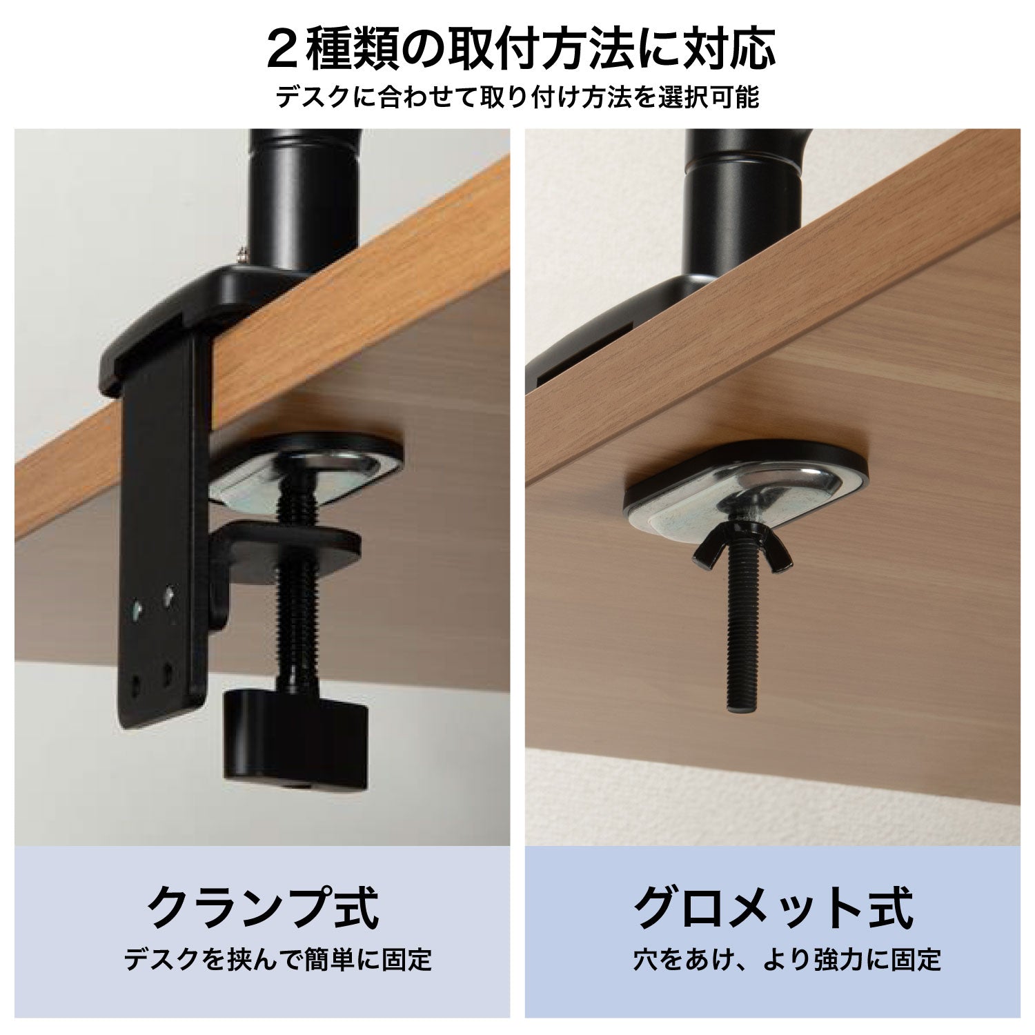 Gaming Monitor - GR2732DML-BK スタンドレスモデル + モニターアームセット thumbnail 35