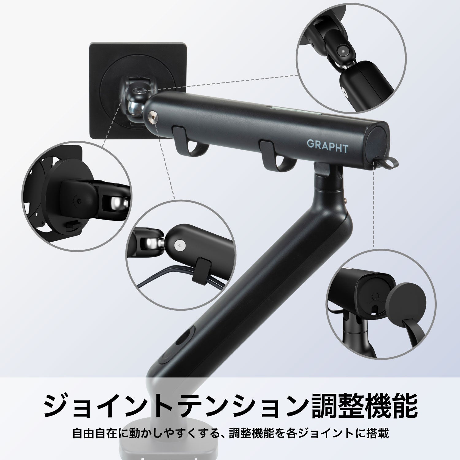 【予約受付中】Gaming Monitor GR2532DML-BK スタンドレスモデル + モニターアームセット thumbnail 20