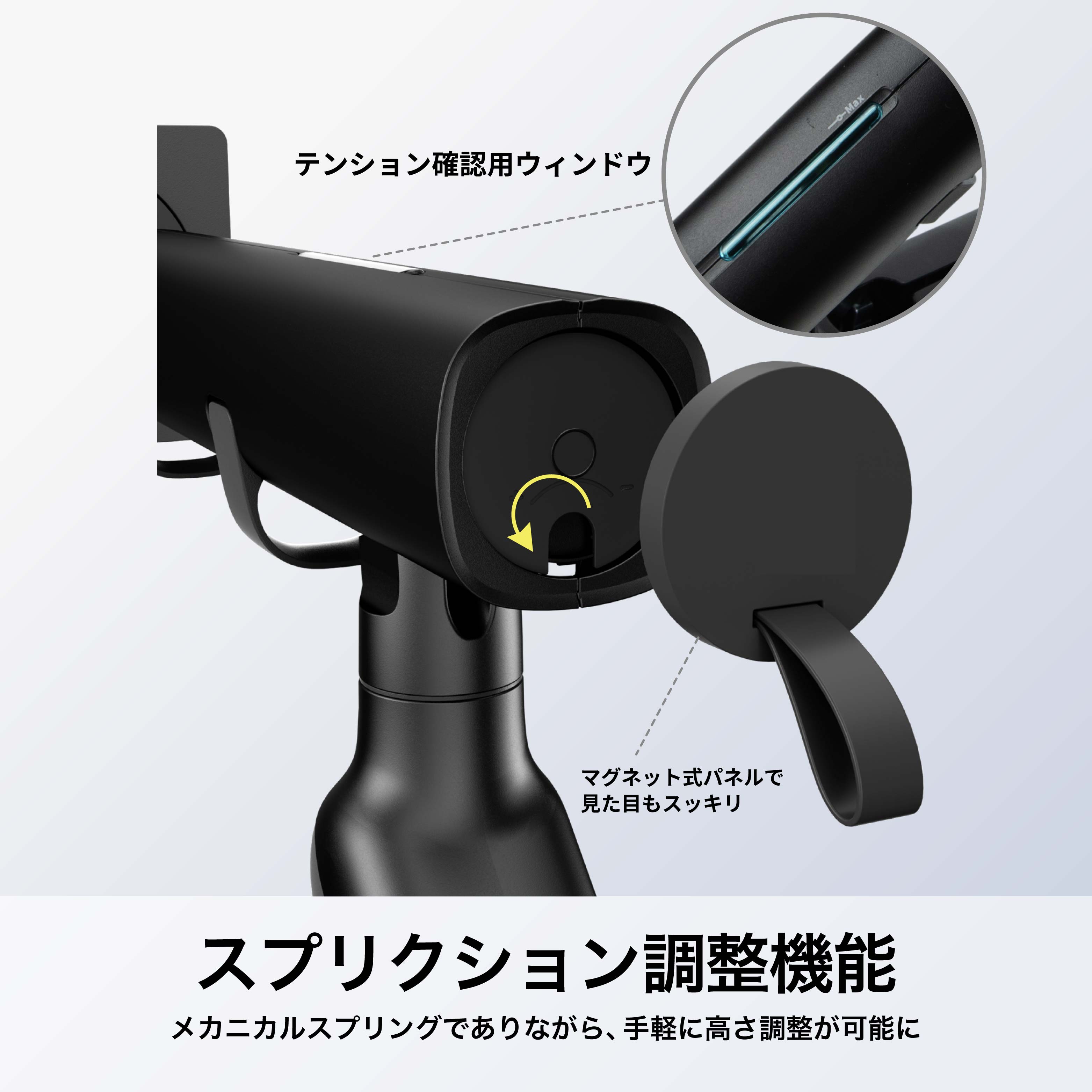 Gaming Monitor - GR2732DML-BK スタンドレスモデル + モニターアームセット thumbnail 22