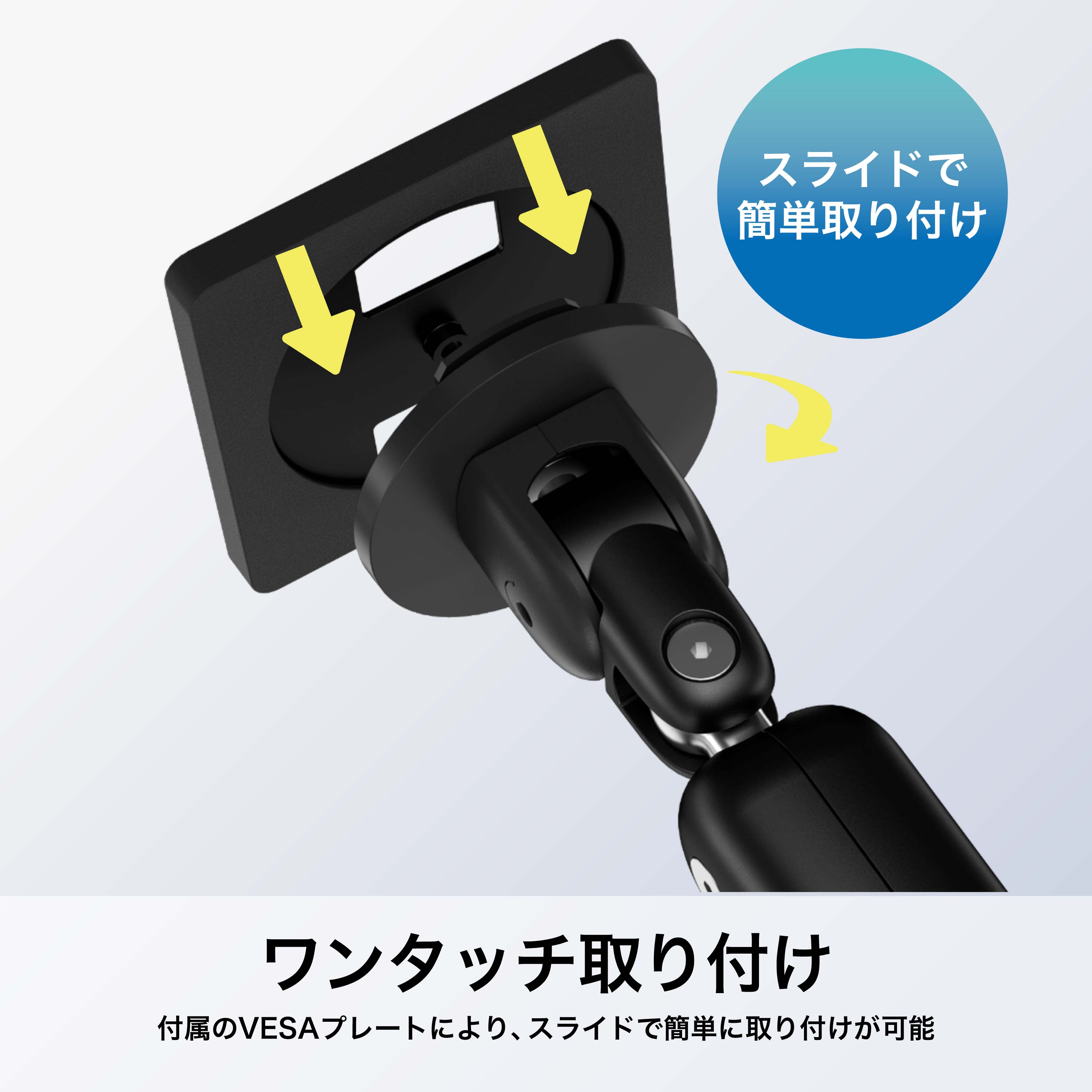 Gaming Monitor - GR2732DML-BK スタンドレスモデル + モニターアームセット thumbnail 25