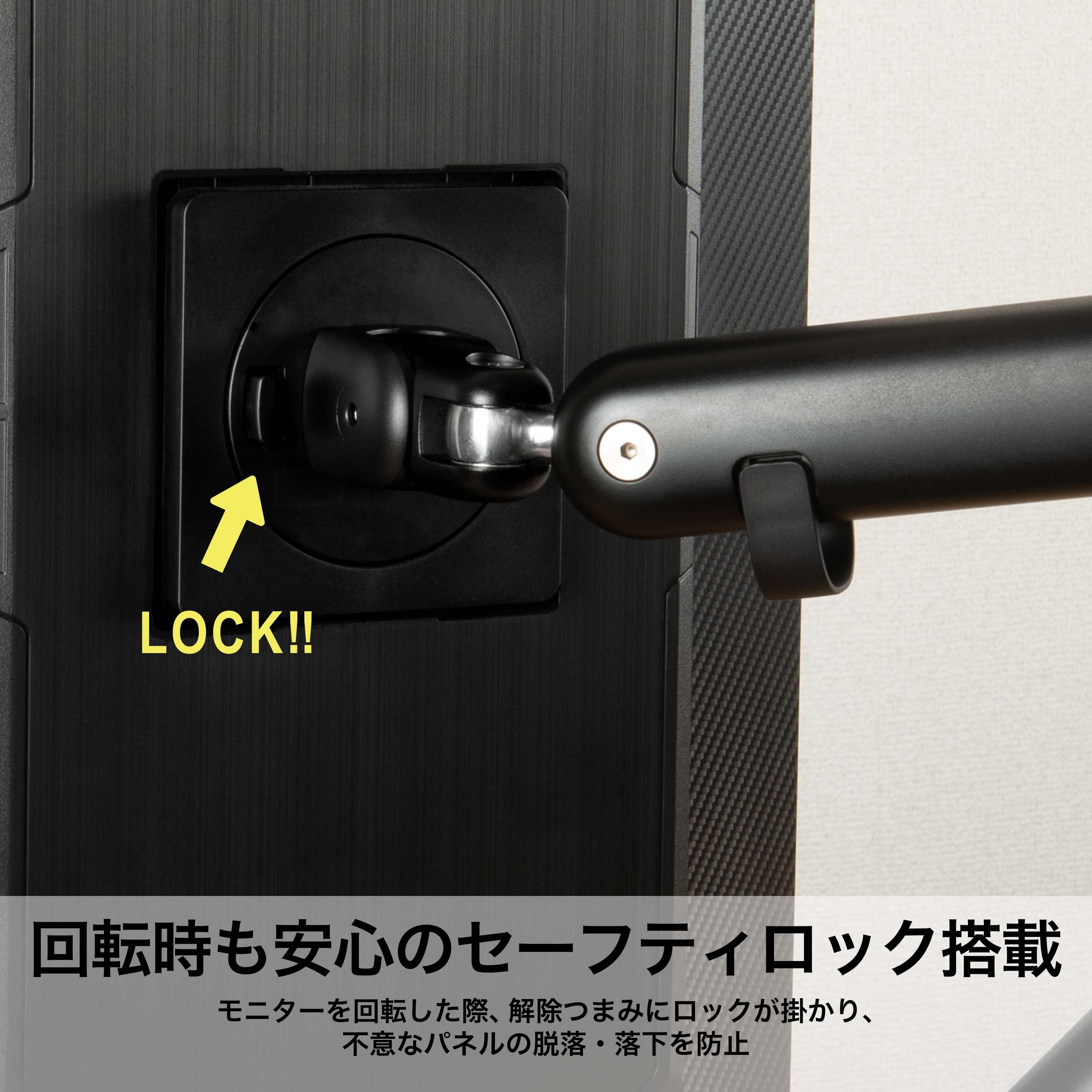 Gaming Monitor - GR2732DML-BK スタンドレスモデル + モニターアームセット thumbnail 26