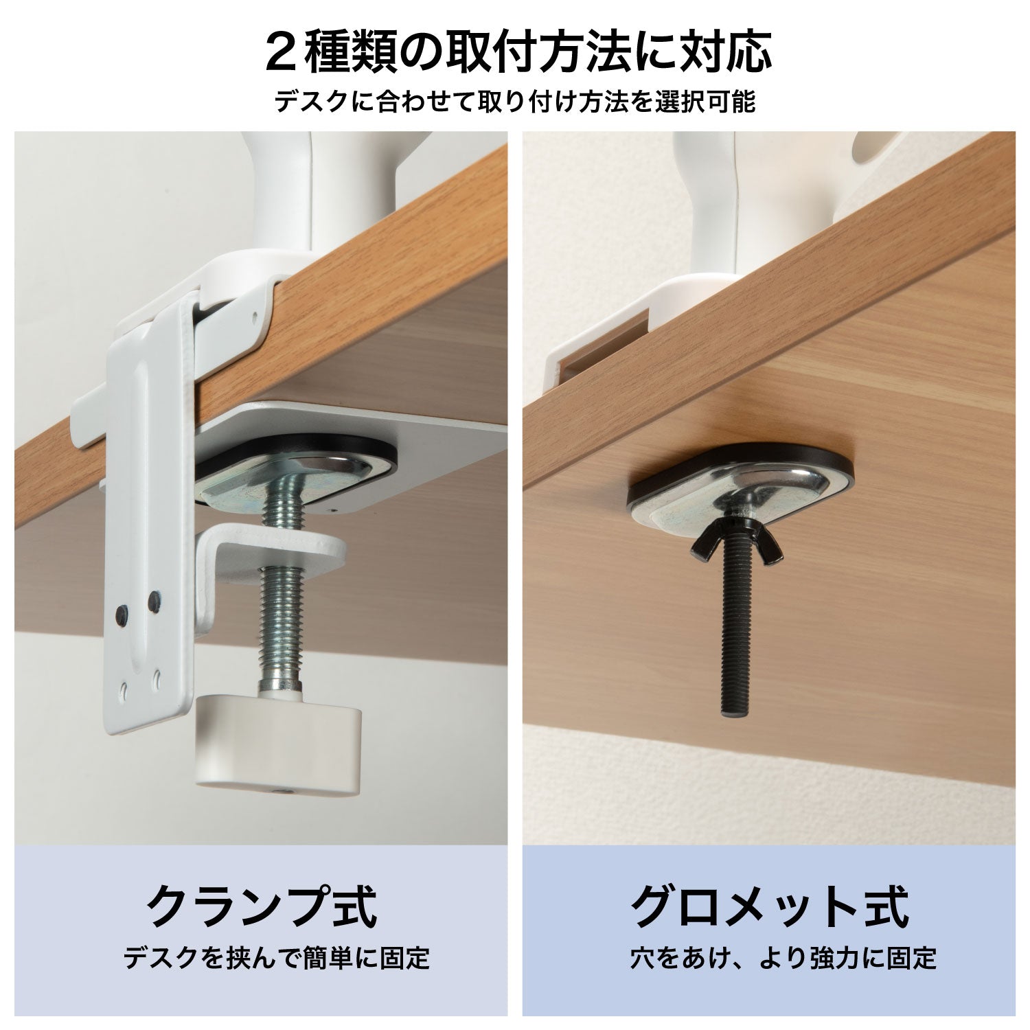 Gaming Monitor - GR2732DML-BK スタンドレスモデル + モニターアームセット thumbnail 28